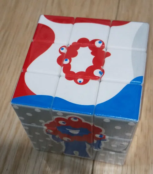 ç»å