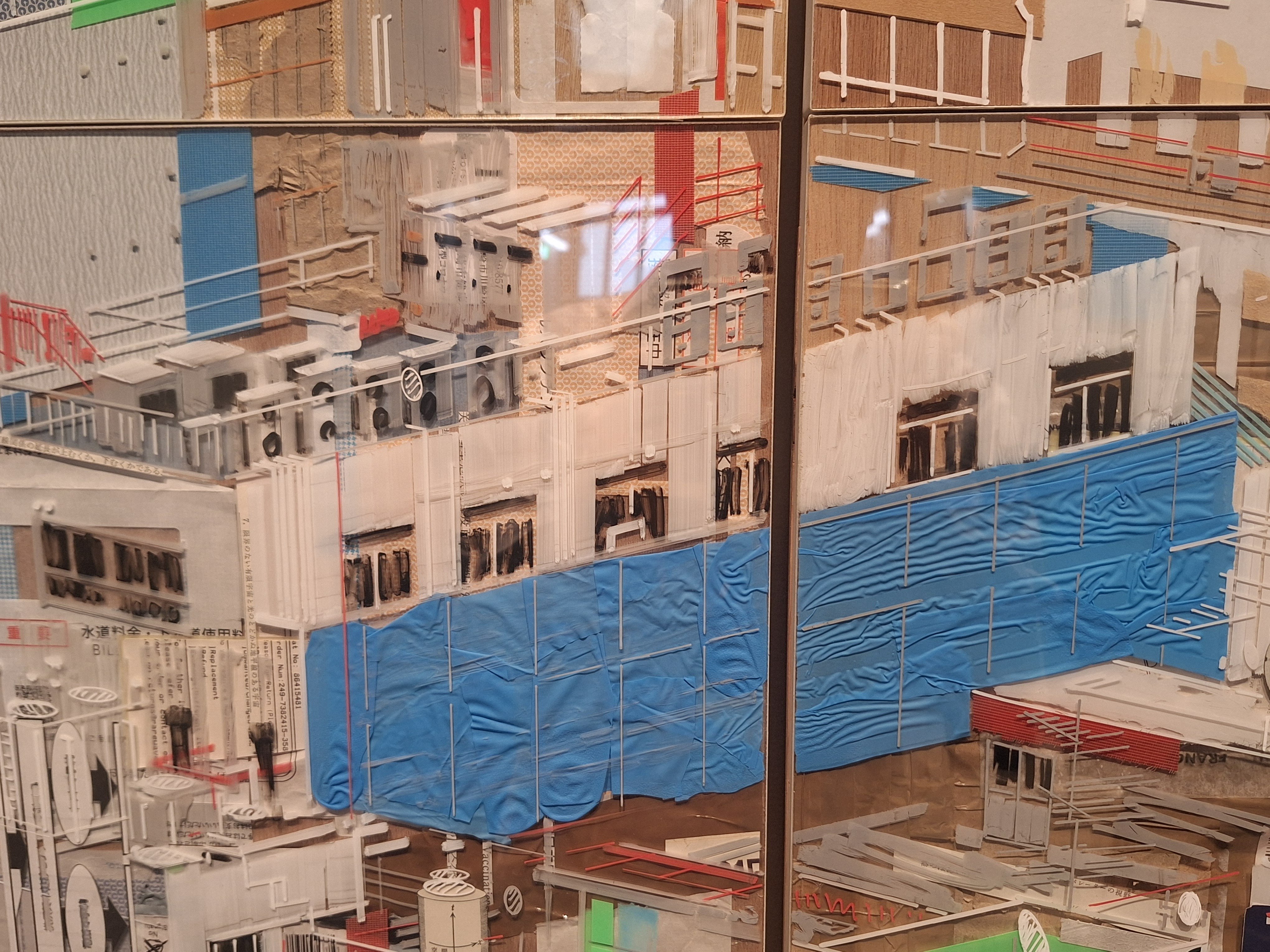 キテレツアート大集合👻】「岩竹理恵＋片岡純也×コレクション 重力と