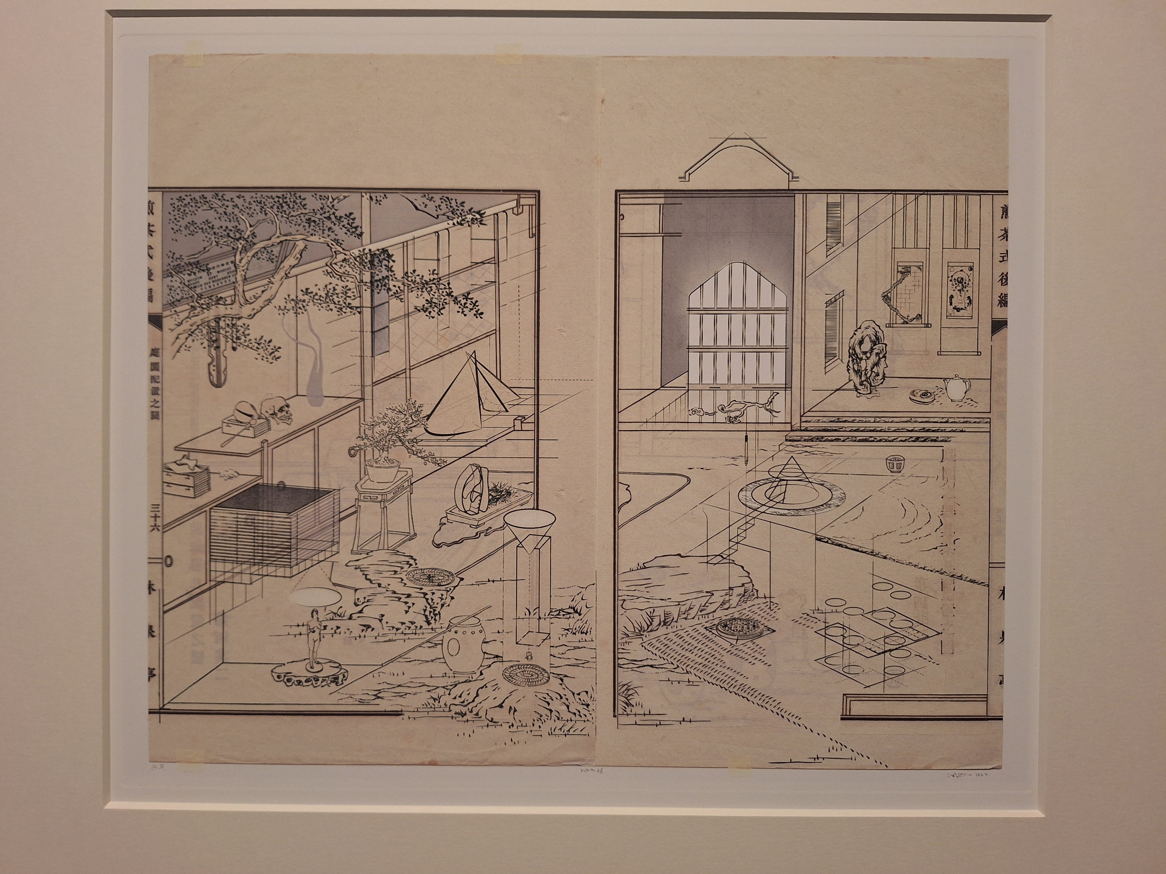 キテレツアート大集合👻】「岩竹理恵＋片岡純也×コレクション 重力と