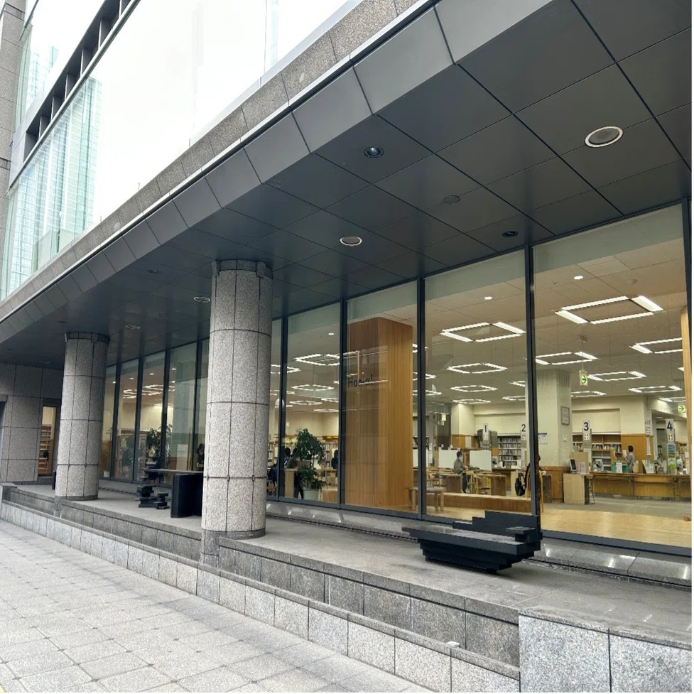 大阪 市立 図書館
