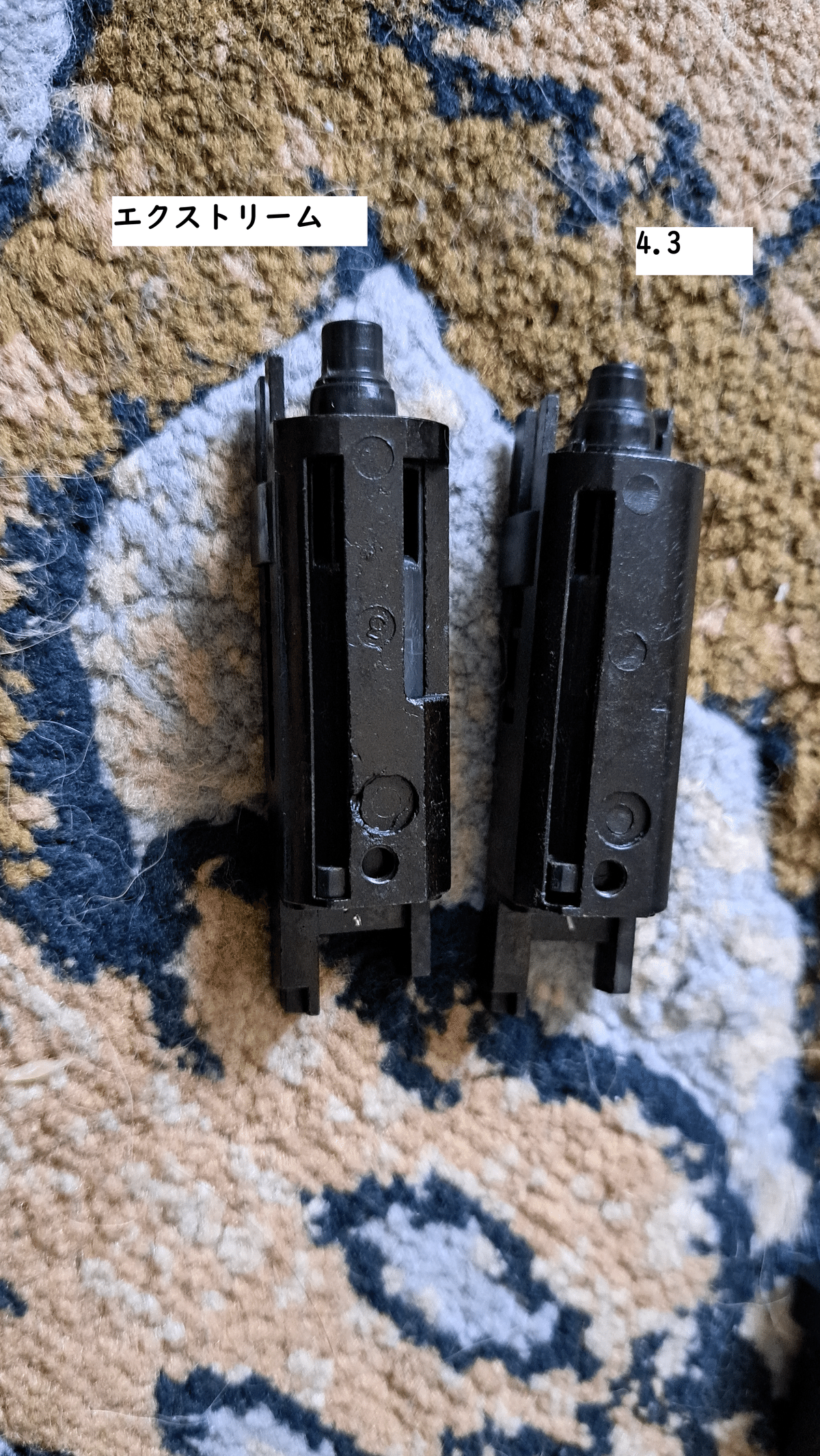 東京マルイ ハイキャパ エクストリーム フルオートガスガン エアガン