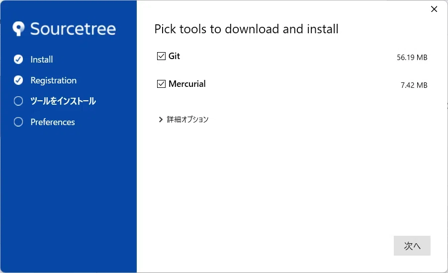 Unity GitHub SourceTreeでバージョン管理｜k3