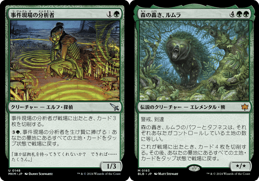 デュエマデッキ Amazon.co.jp: 【最強セット】デュエル・マスターズTCG DMSD-20