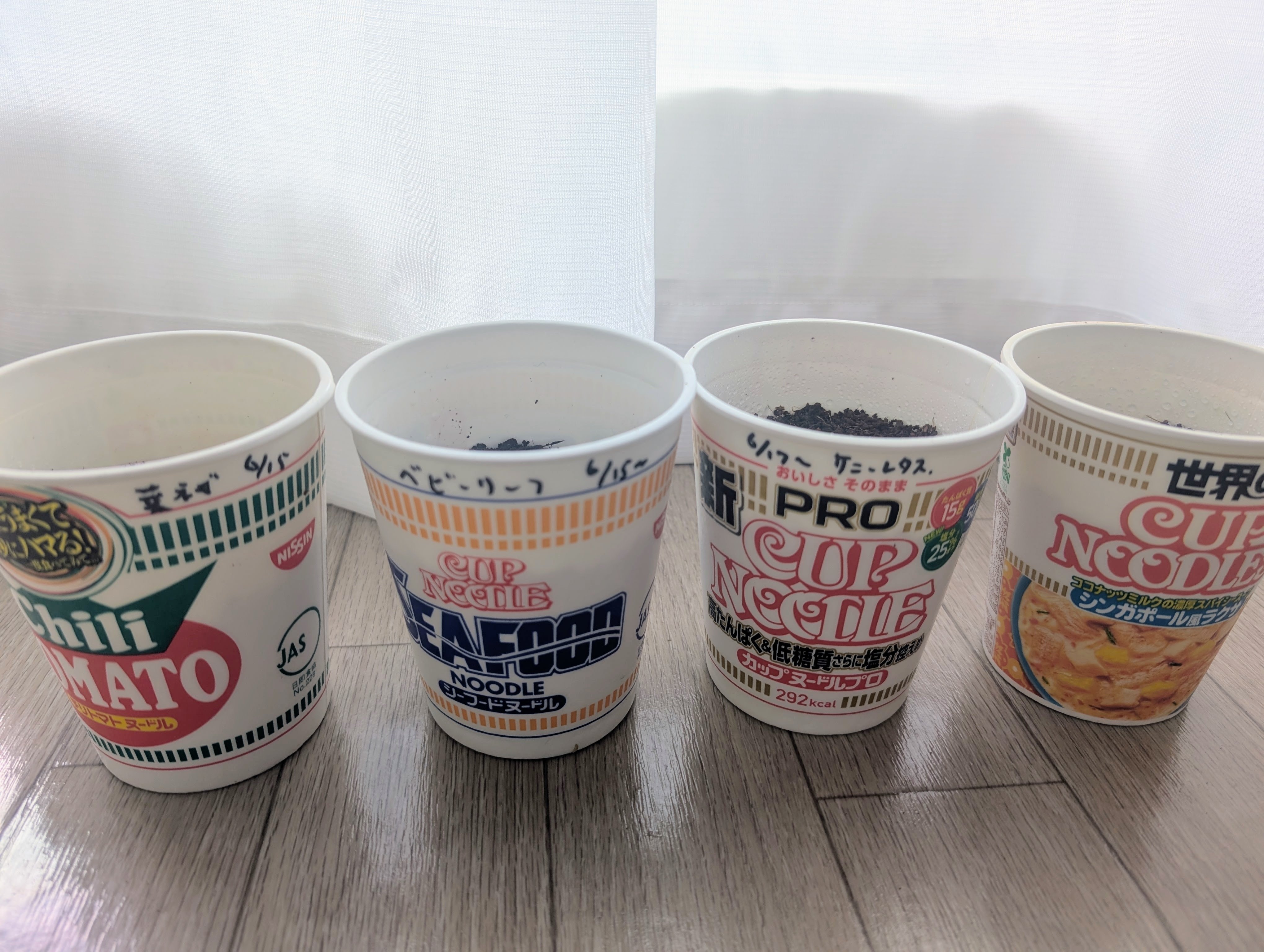 映像研には手を出すな！ 受注生産マグカップ＋牛乳瓶 映像研には手を出すな！ 受注生産マグカップ＋牛乳瓶