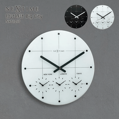 Curva wall clock 置き時計／掛け時計 ☆Curva wall clock 掛け時計（置き時計・掛け時計）｜JOURNAL