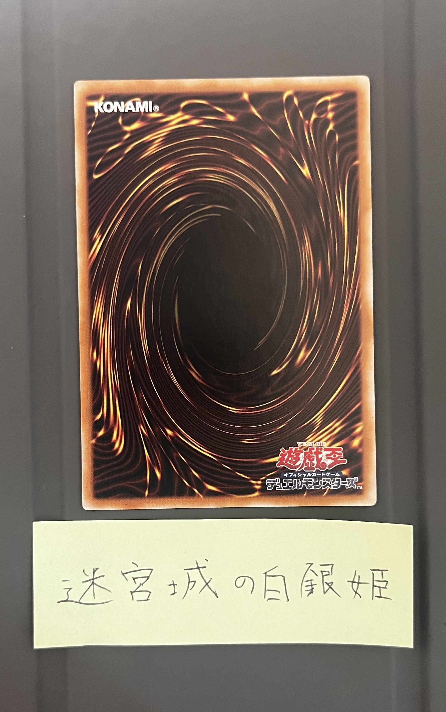 『』の片割れ　白　psa10 CGC 8.5 Charizard V Error Crimped (top) SWSH050 Pokemon 2020