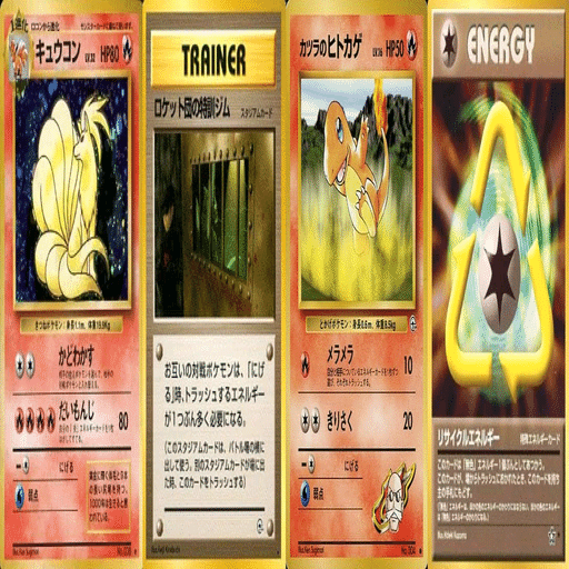 第9回東北旧裏オフ25/06/14「キュウコンコン」｜ymirthemir