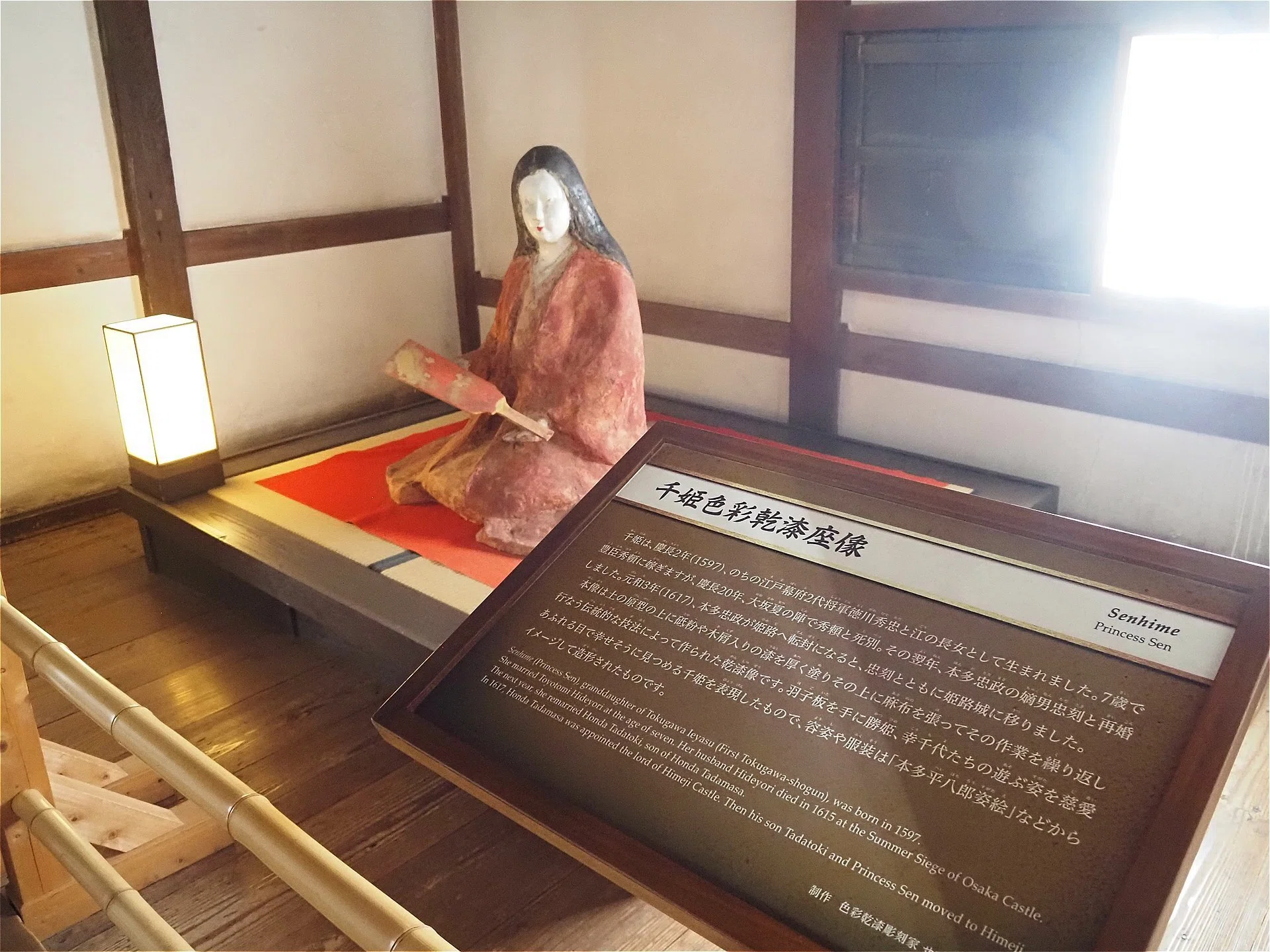 日本で最初の世界文化遺産：姫路城～値上げ前に行ってみた～ ｜川北 裕之
