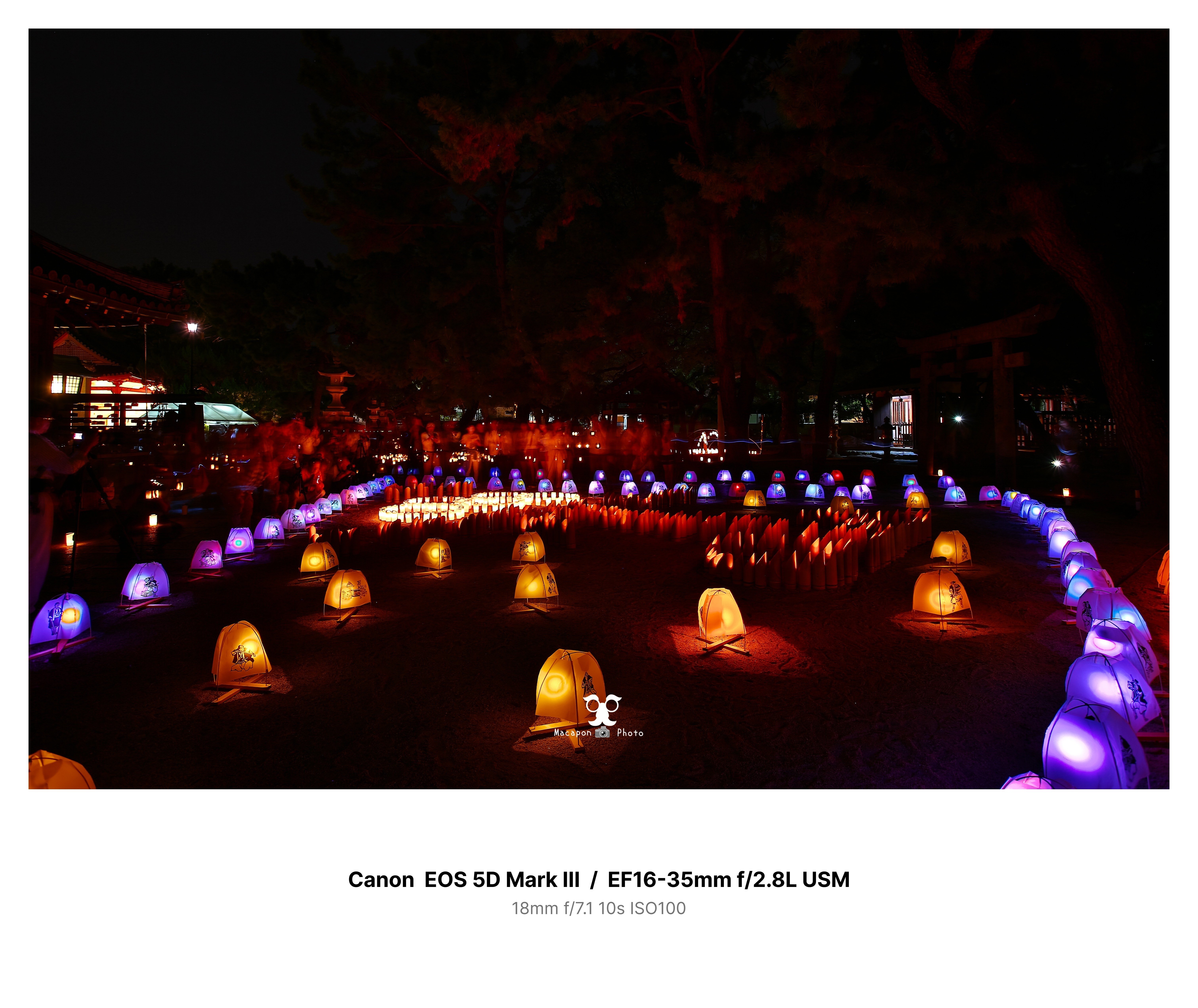 【中古】 祭りの夜に星が降る/小学館/速水彩 cerberus on X: 