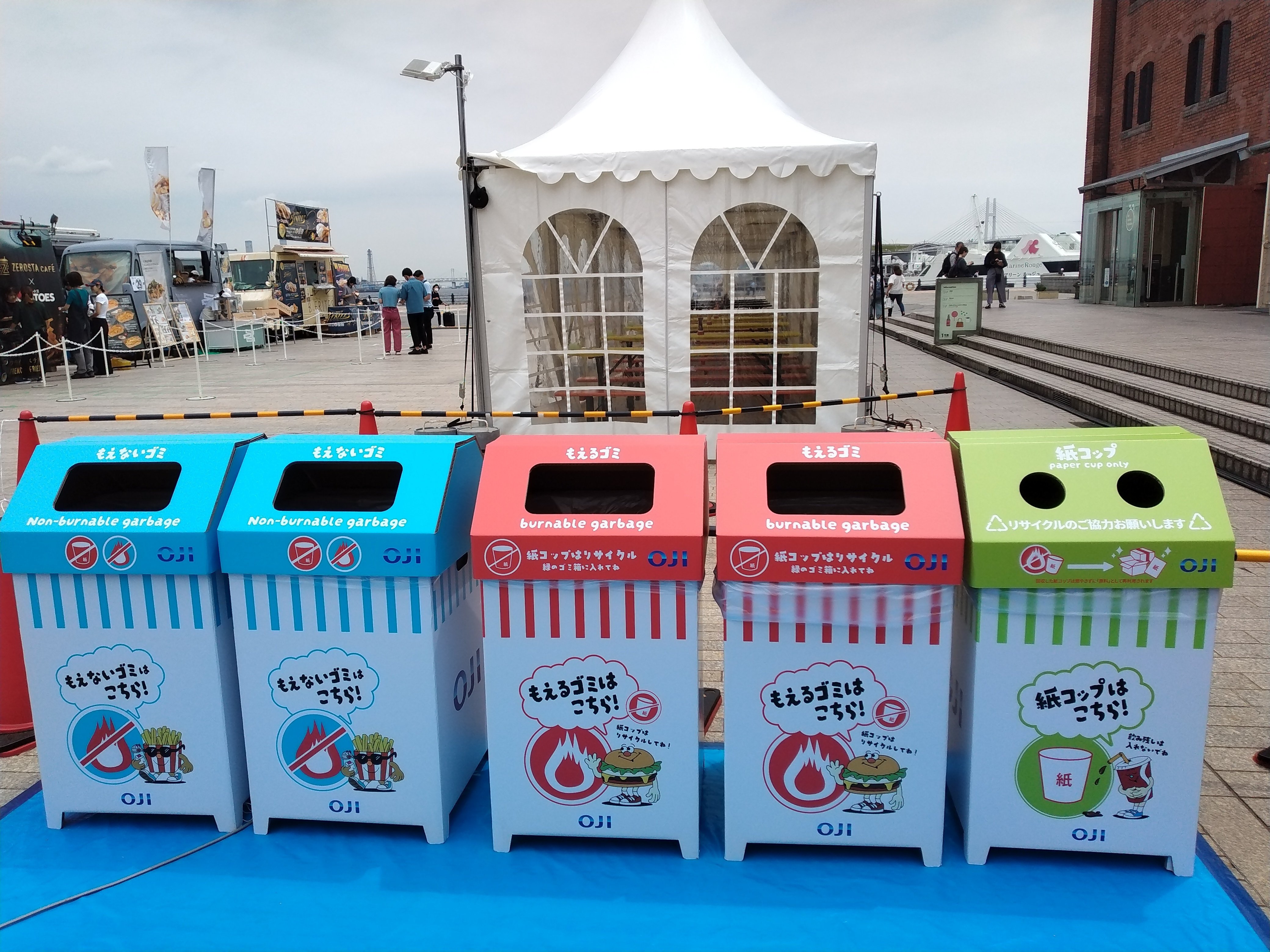 267 You Your Illusion 1 Burger 大まん祭 21年製 コラボバーガー完成』バーガー世界王者のリチャードシェフと扇谷厚子が