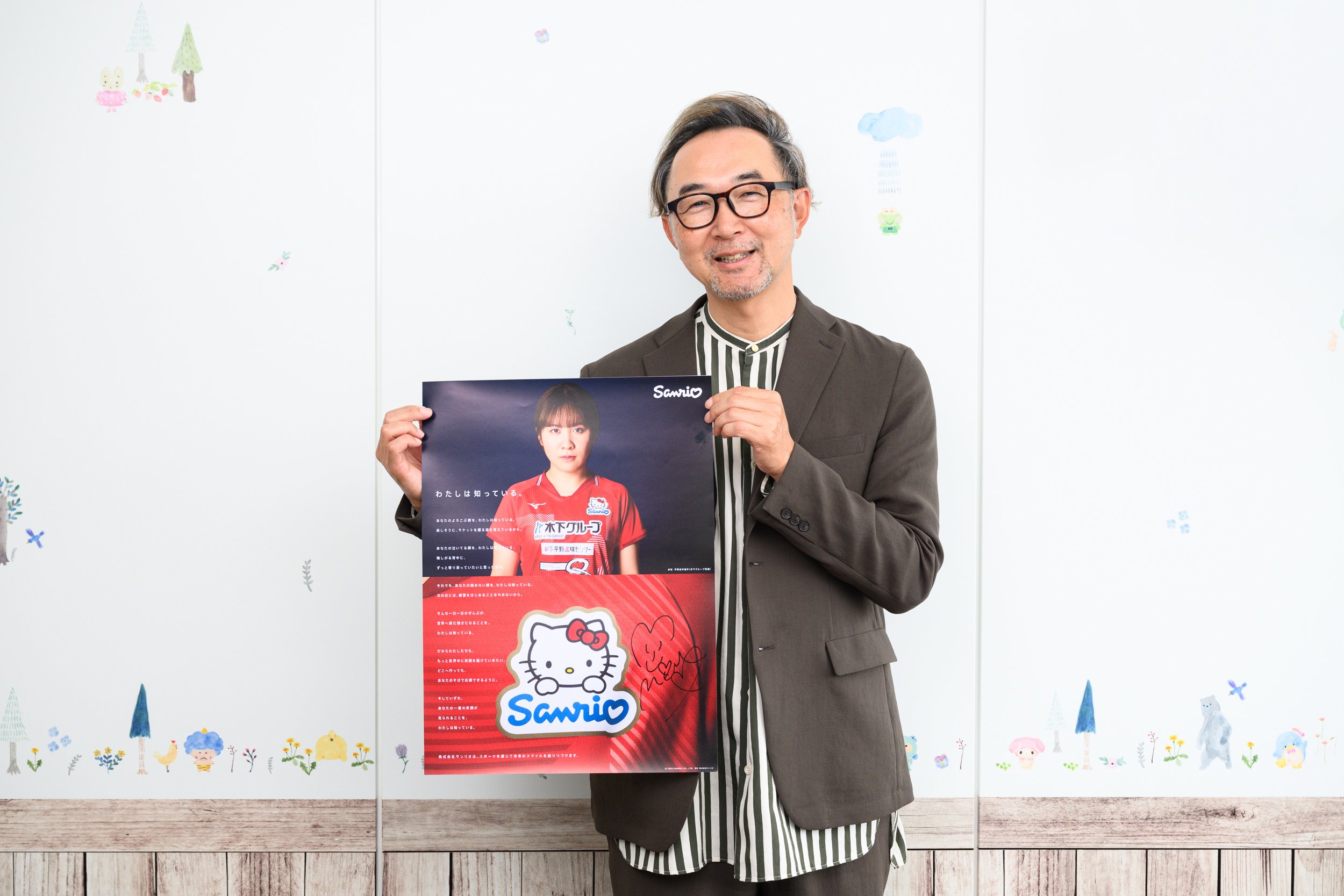 スポーツ支援活動を通じて世界中の“みんな”に笑顔を！｜SanrioTimes