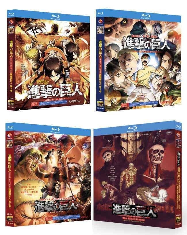 Blu-ray & DVD | TVアニメ「進撃！巨人中学校」公式サイト