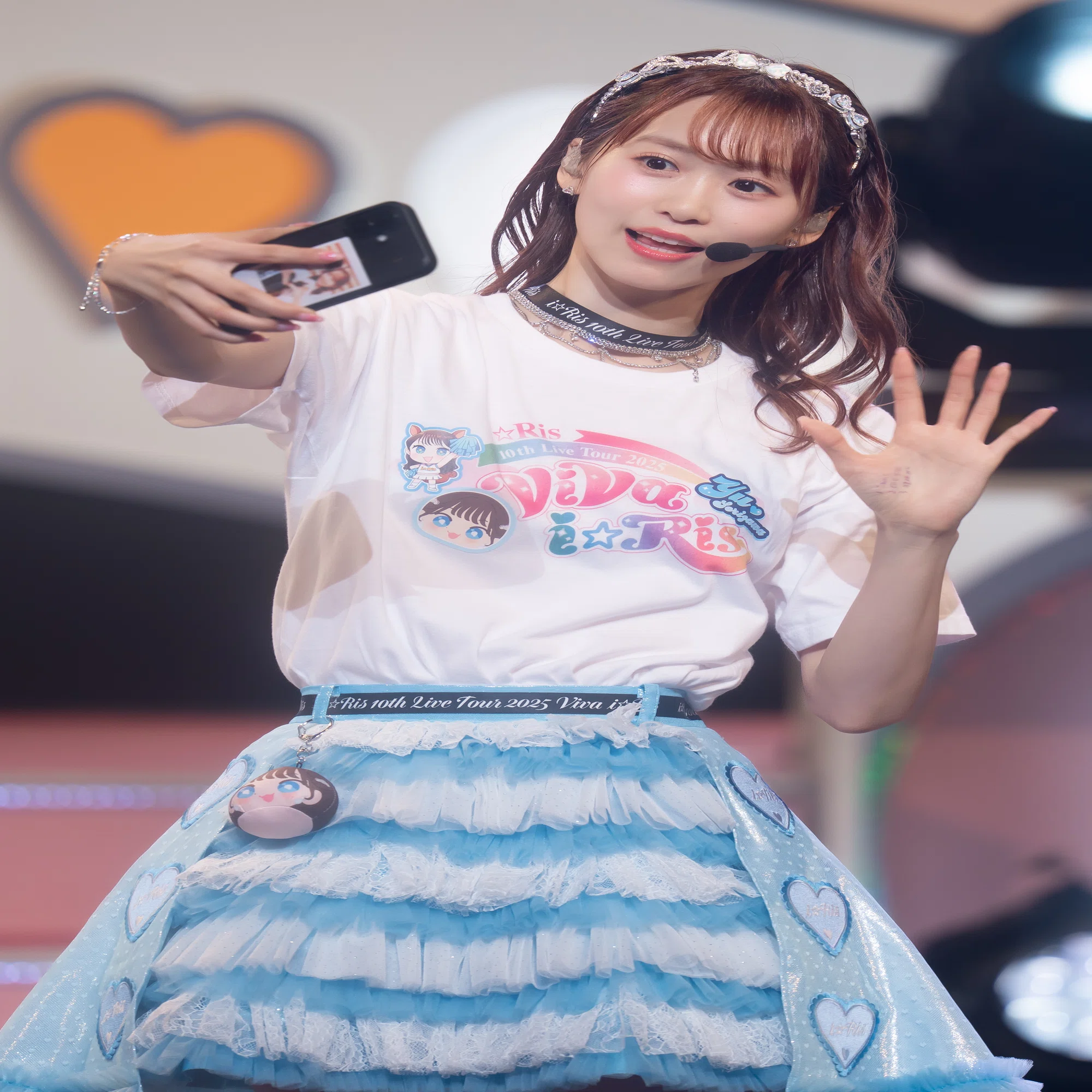 For those experiencing i☆Ris