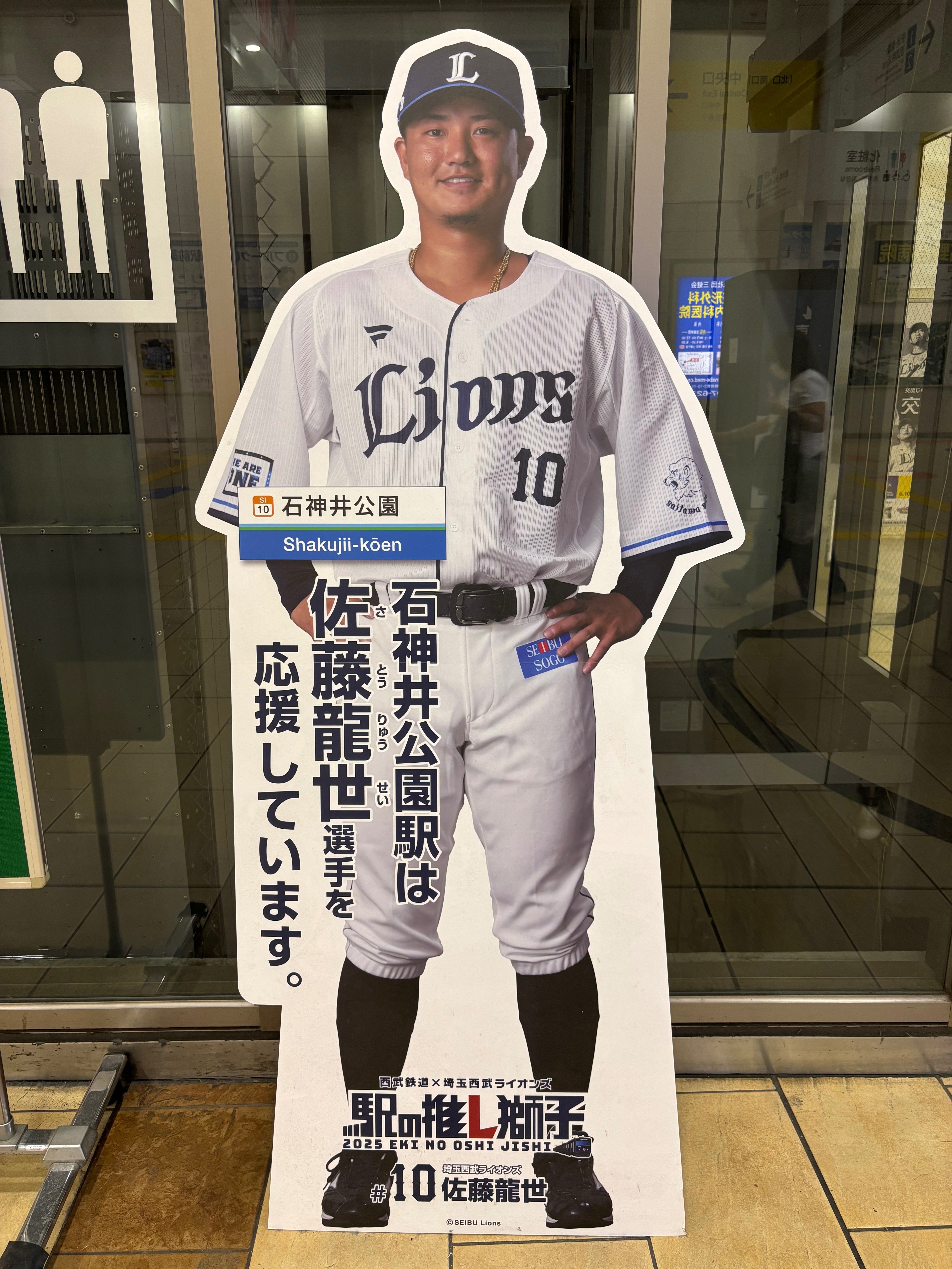 漕ぎ出す前に惜別を。｜たける