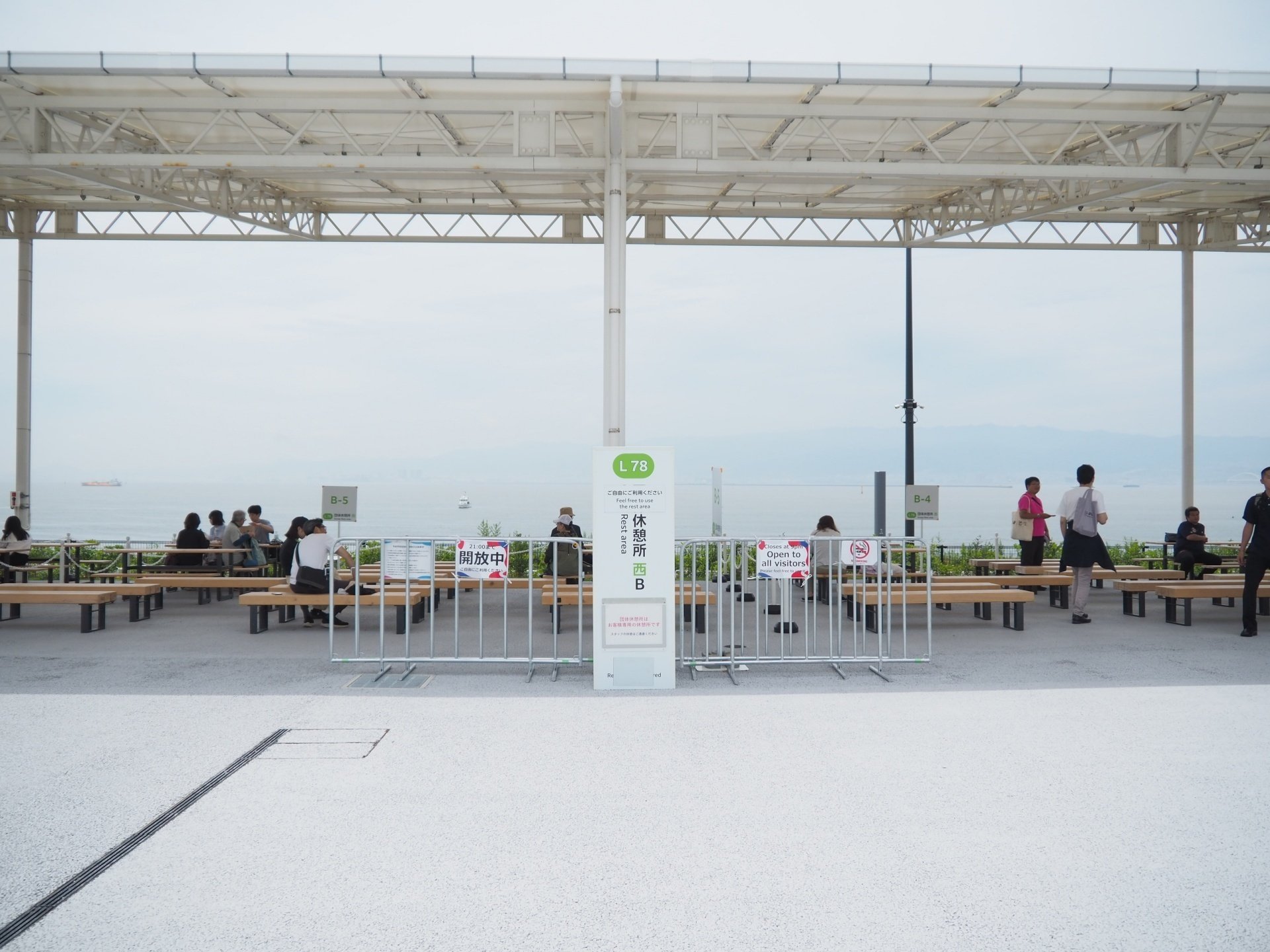 フューチャーライフゾーンの海岸沿い｜EXPわくい