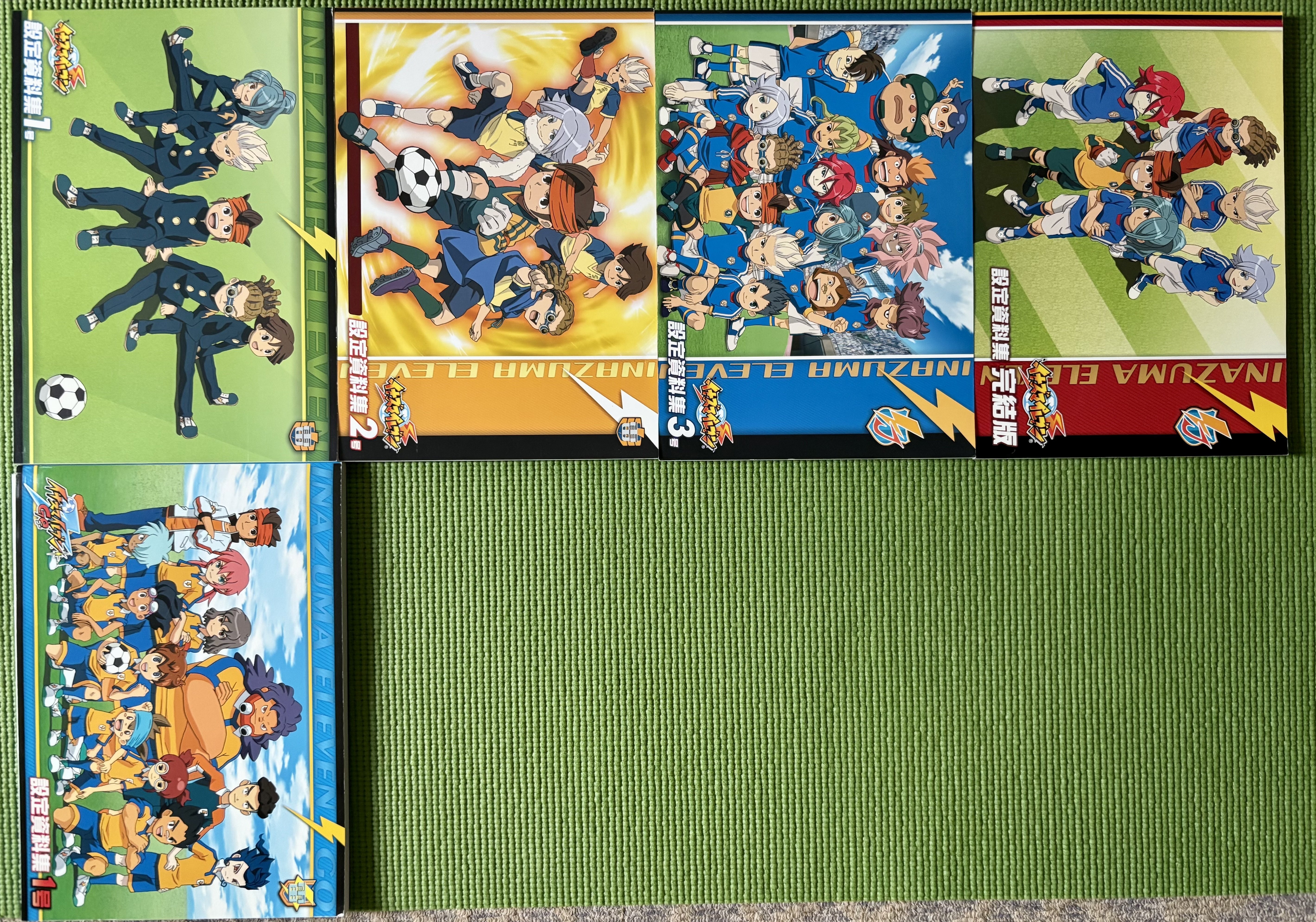 イナズマイレブン設定資料集　4冊セット イナズマイレブン書籍録｜夜魅