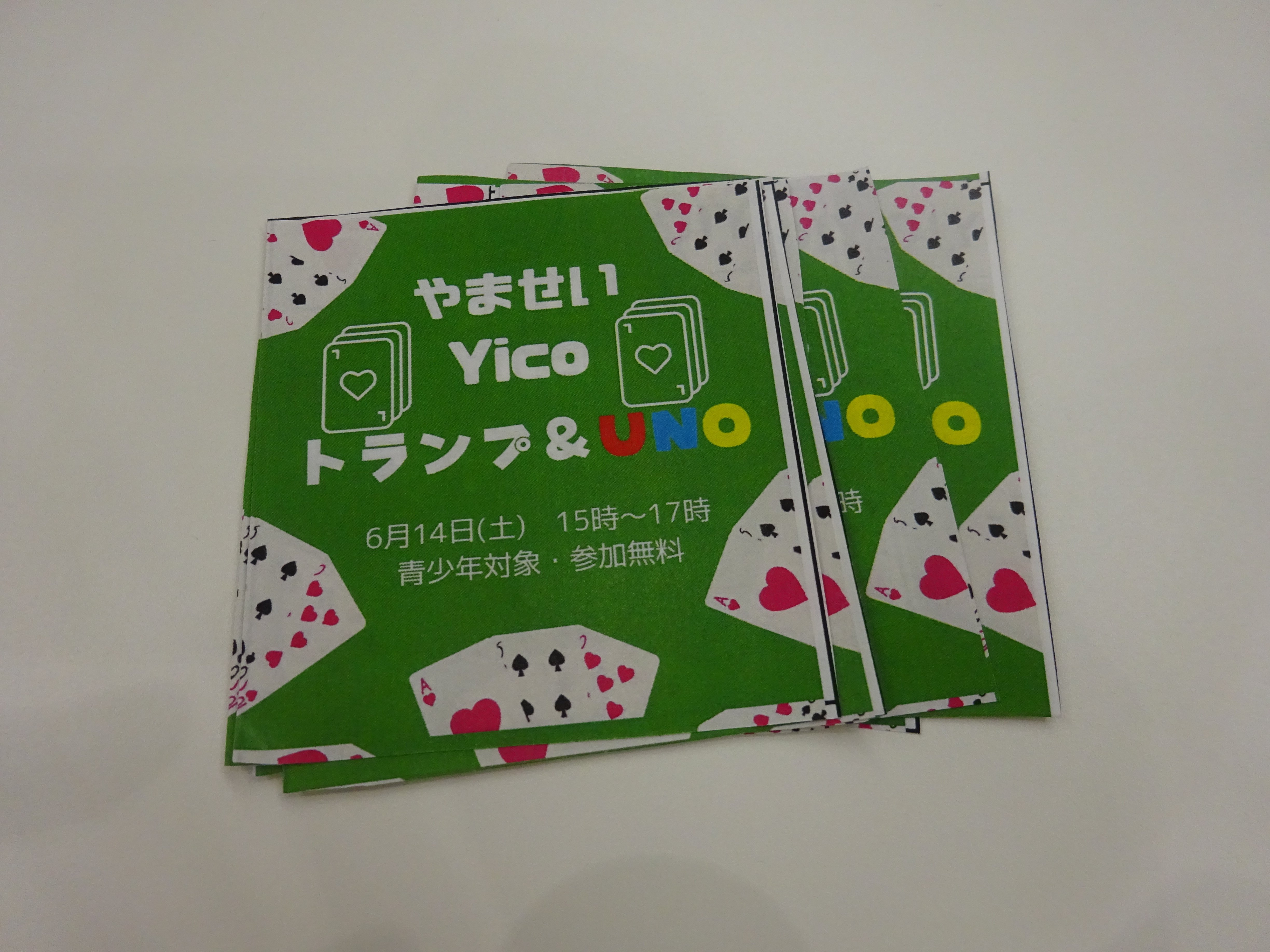 Amazon.co.jp: ドラゴンボールZ UNO カードゲームセット