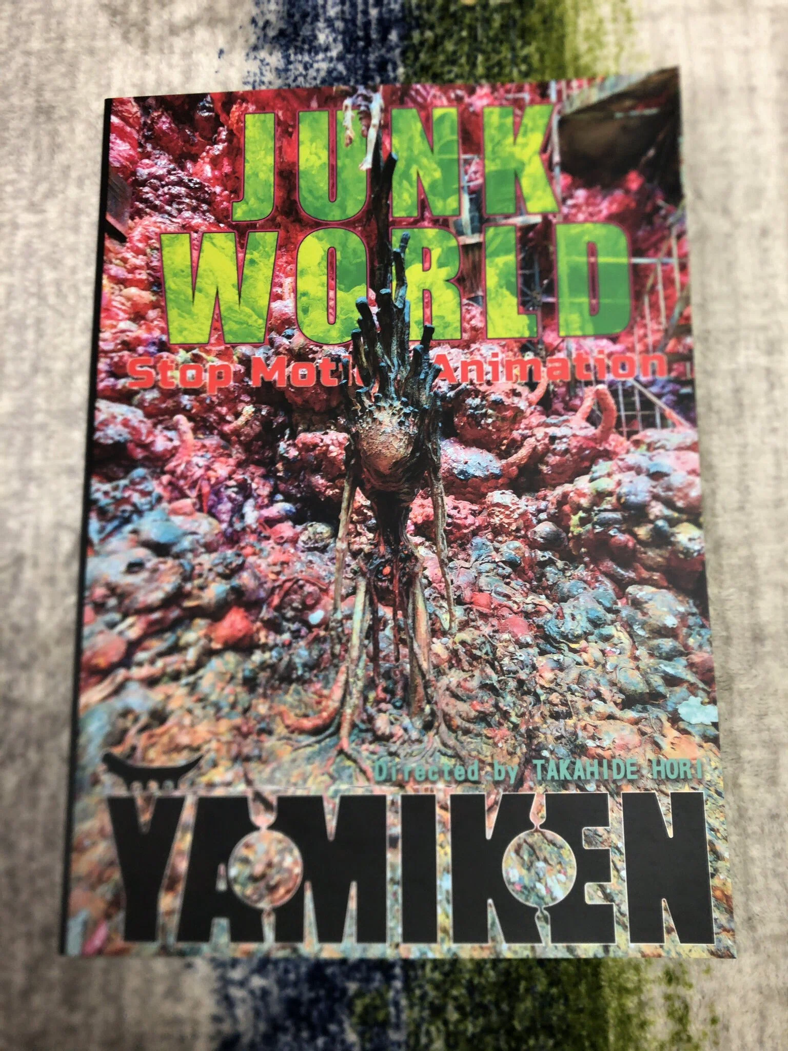 世界が注目 映画『JUNK WORLD』はクリエイティブの最前線