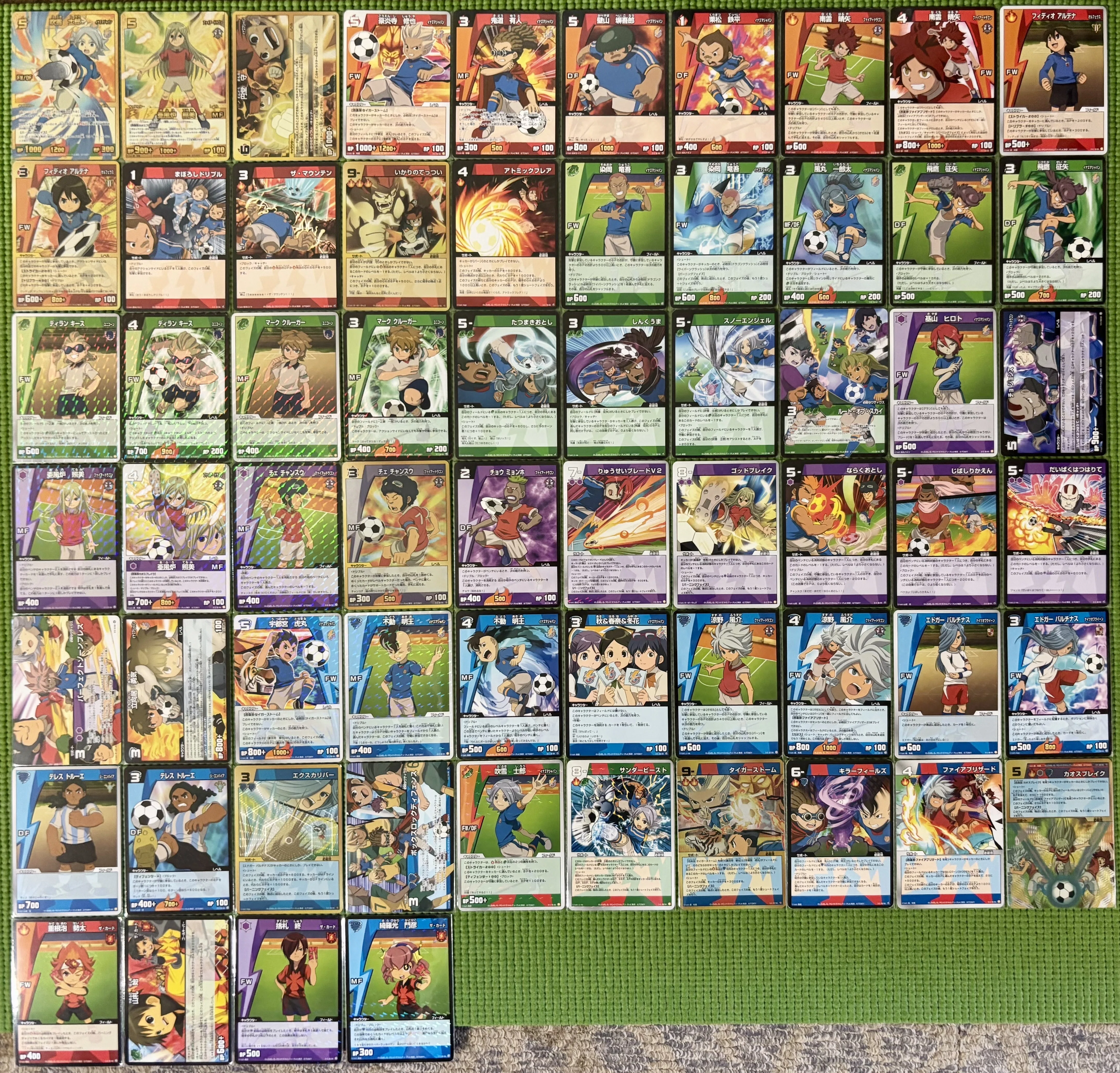 イナズマイレブンTCG】拡張パック一覧表｜夜魅