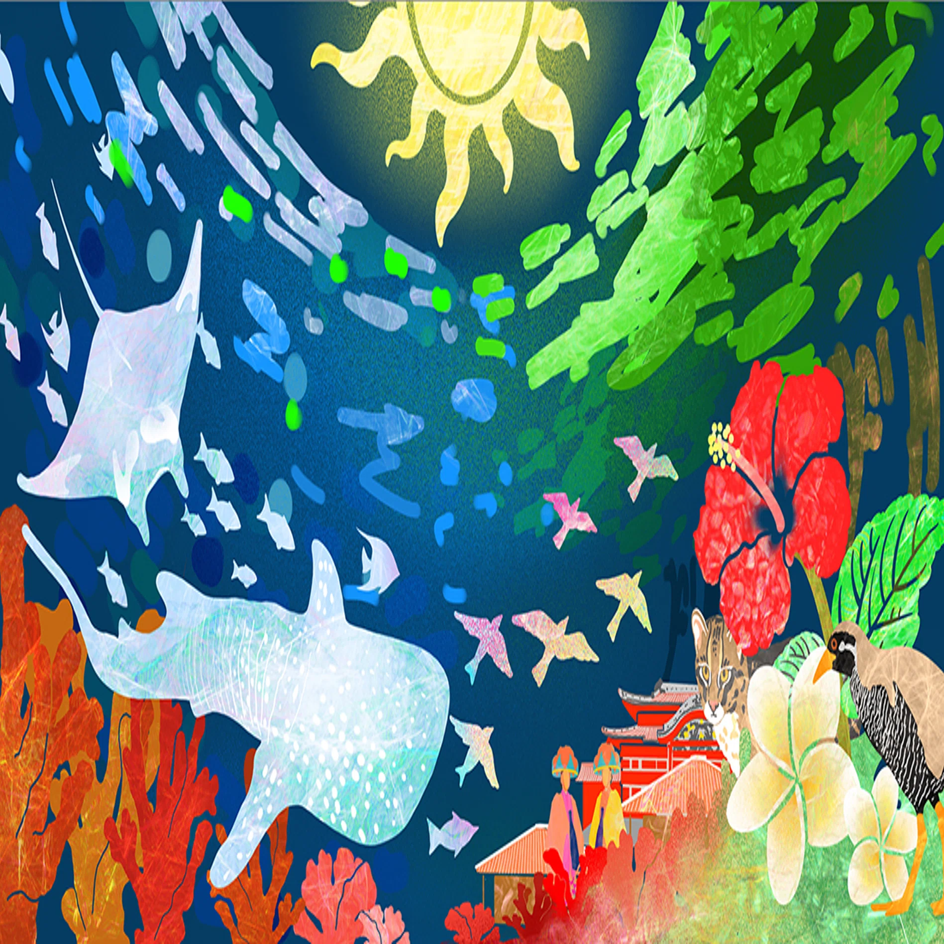 沖縄④「未来へ」〜「青い空・碧い海・紅い花」を未来へ〜｜吉良俊彦