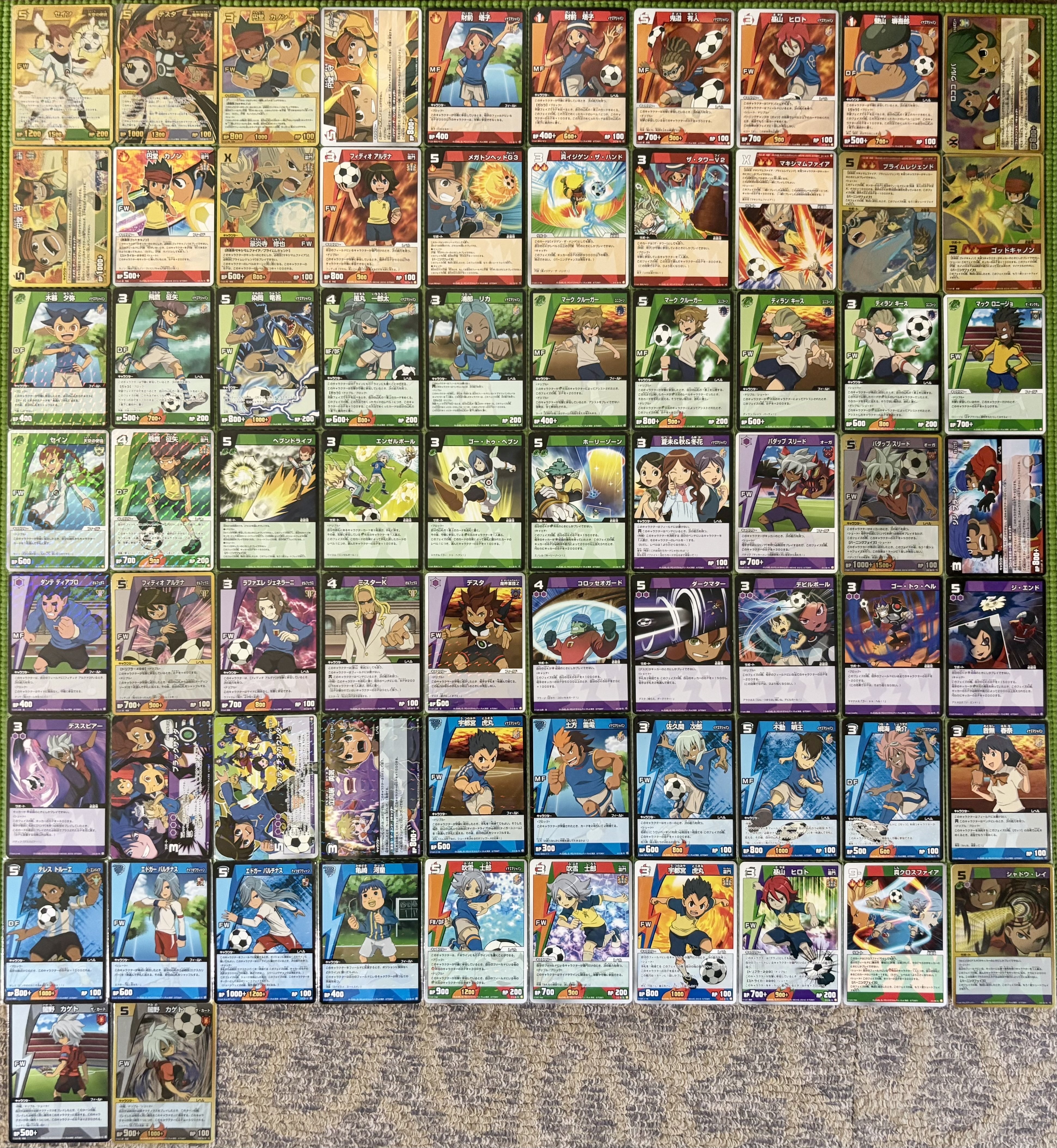 イナズマイレブンTCG】拡張パック一覧表｜夜魅