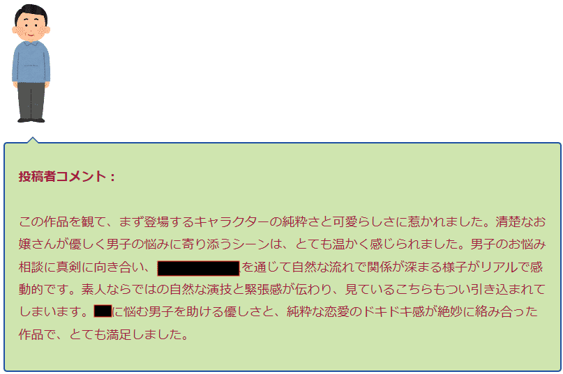 ライブドアGAS副業アダアフィ】DUGA・X・BS【SNS連携自動投稿