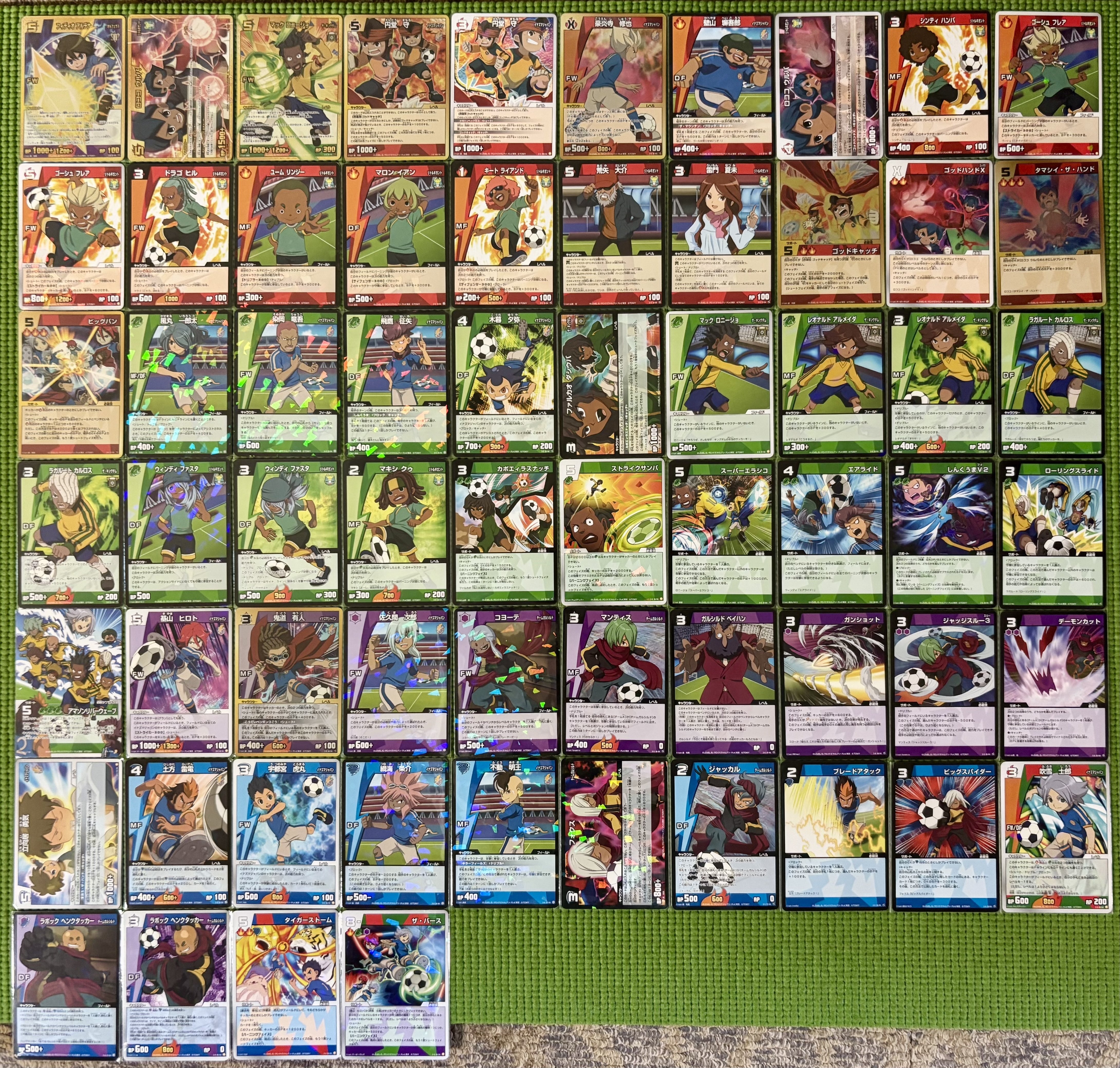 イナズマイレブンTCG】拡張パック一覧表｜夜魅