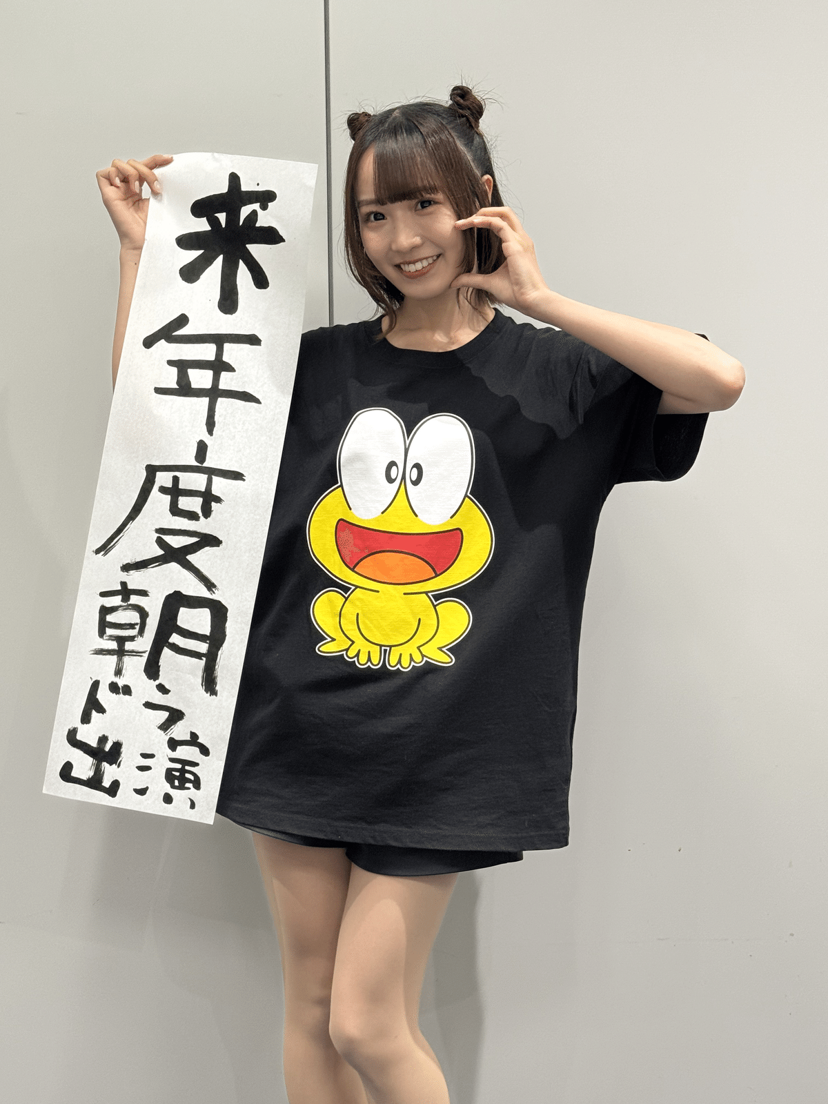 ラフ×ラフ 出来事まとめ（6月15日～6月21日）《日比野芽奈・佐々木楓菜