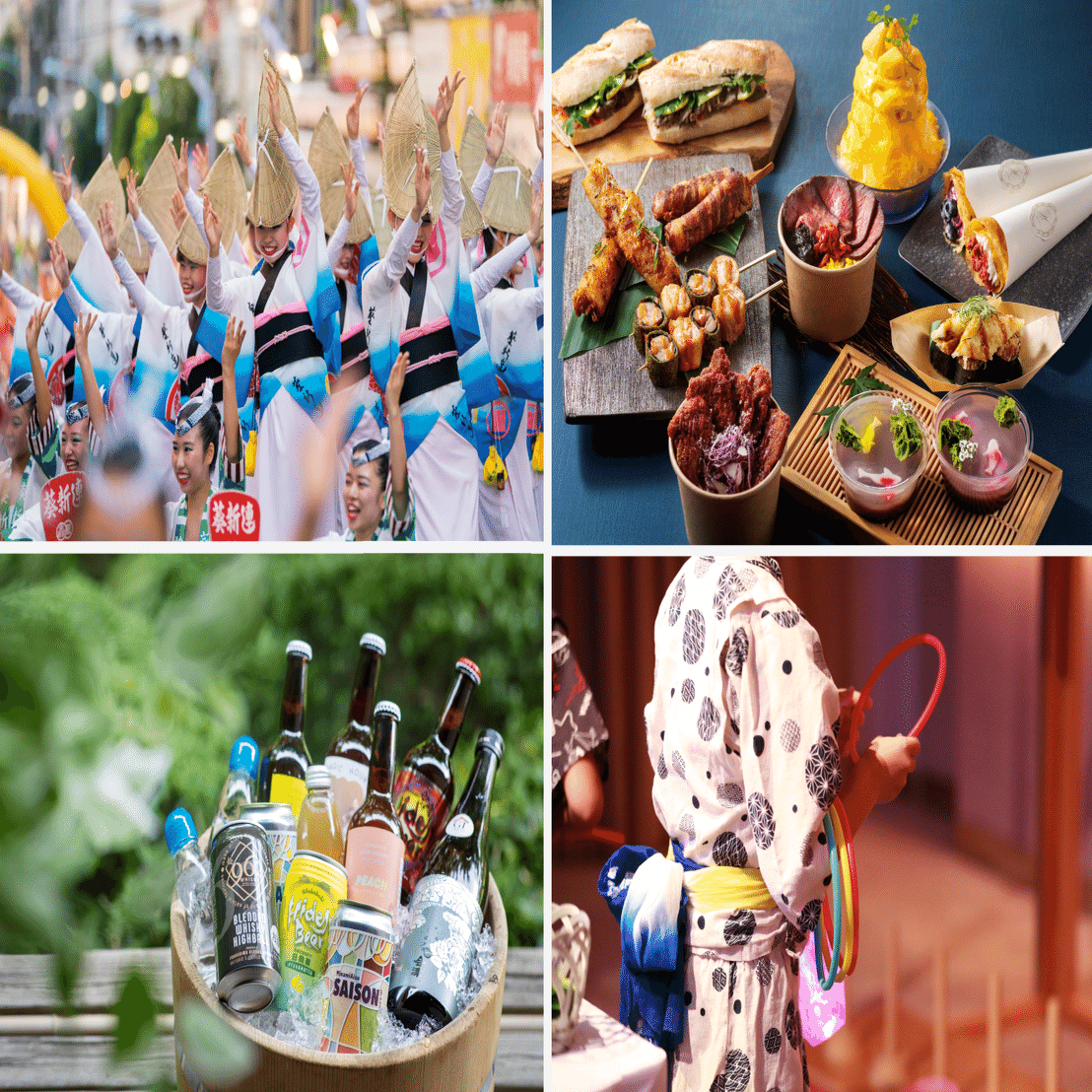 イベント情報】6/28・29開催！各地のお祭りが集結。八芳園プロデュース