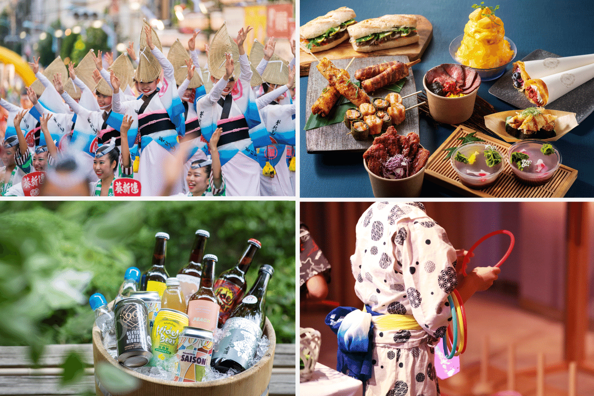 コポー　6点　お祭り　かき氷　ビール　枝豆　　盆踊り　夏 イベント情報】6/28・29開催！各地のお祭りが集結。八芳園