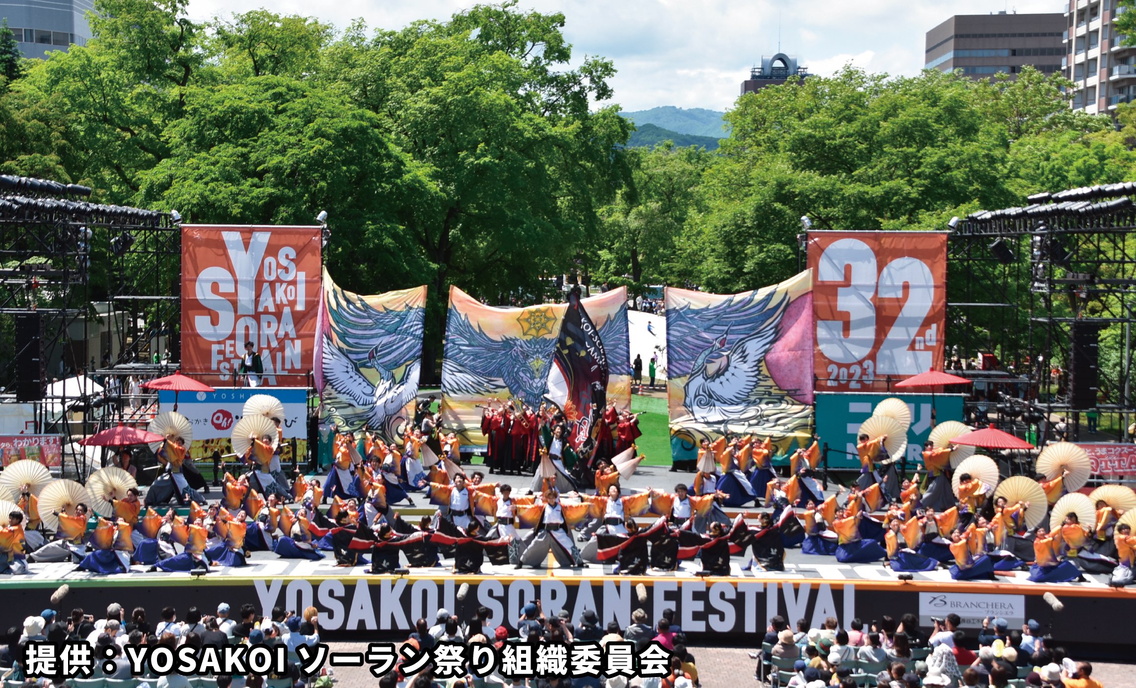 ホットショーケース　学園祭　お祭り　イベントに 夏祭りの屋台で1番好きなのは？☀️ #trend #hahaha #defclass