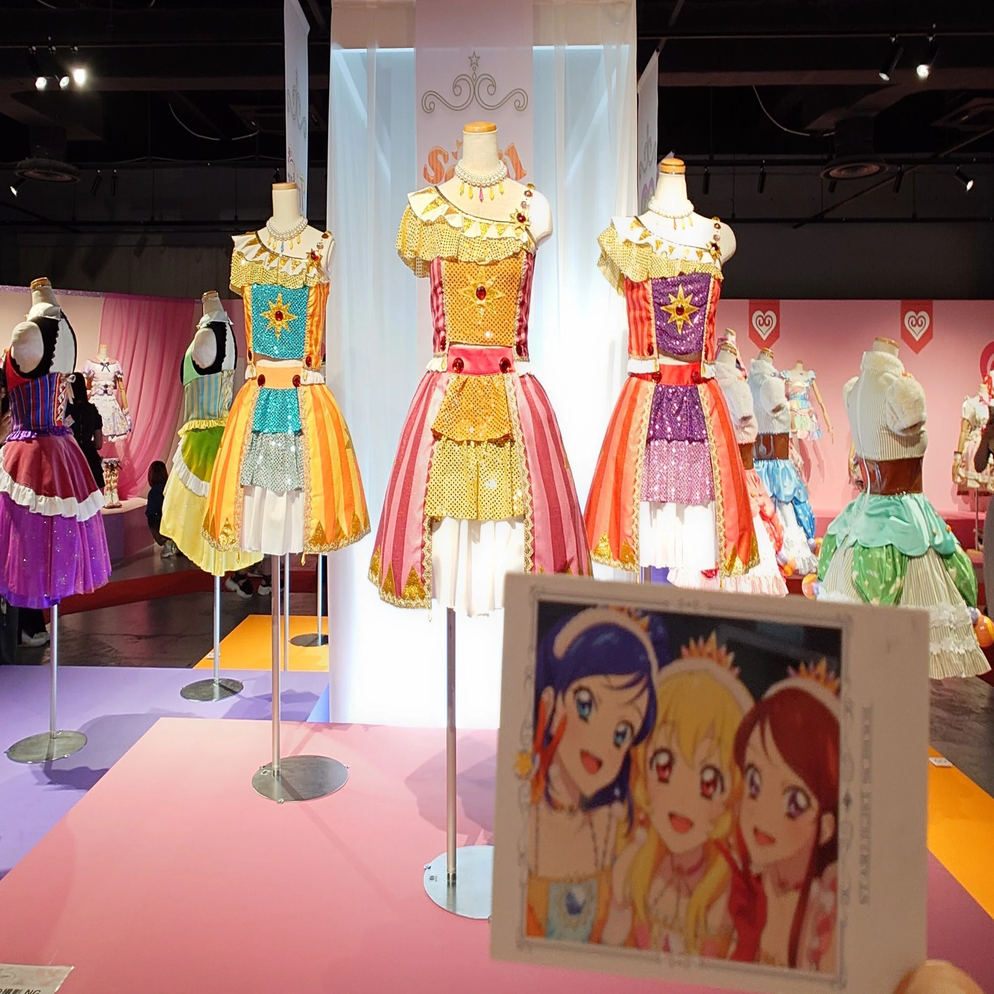 オールアイカツ！大衣装展』キラキラなオーラに包まれた空間でした 