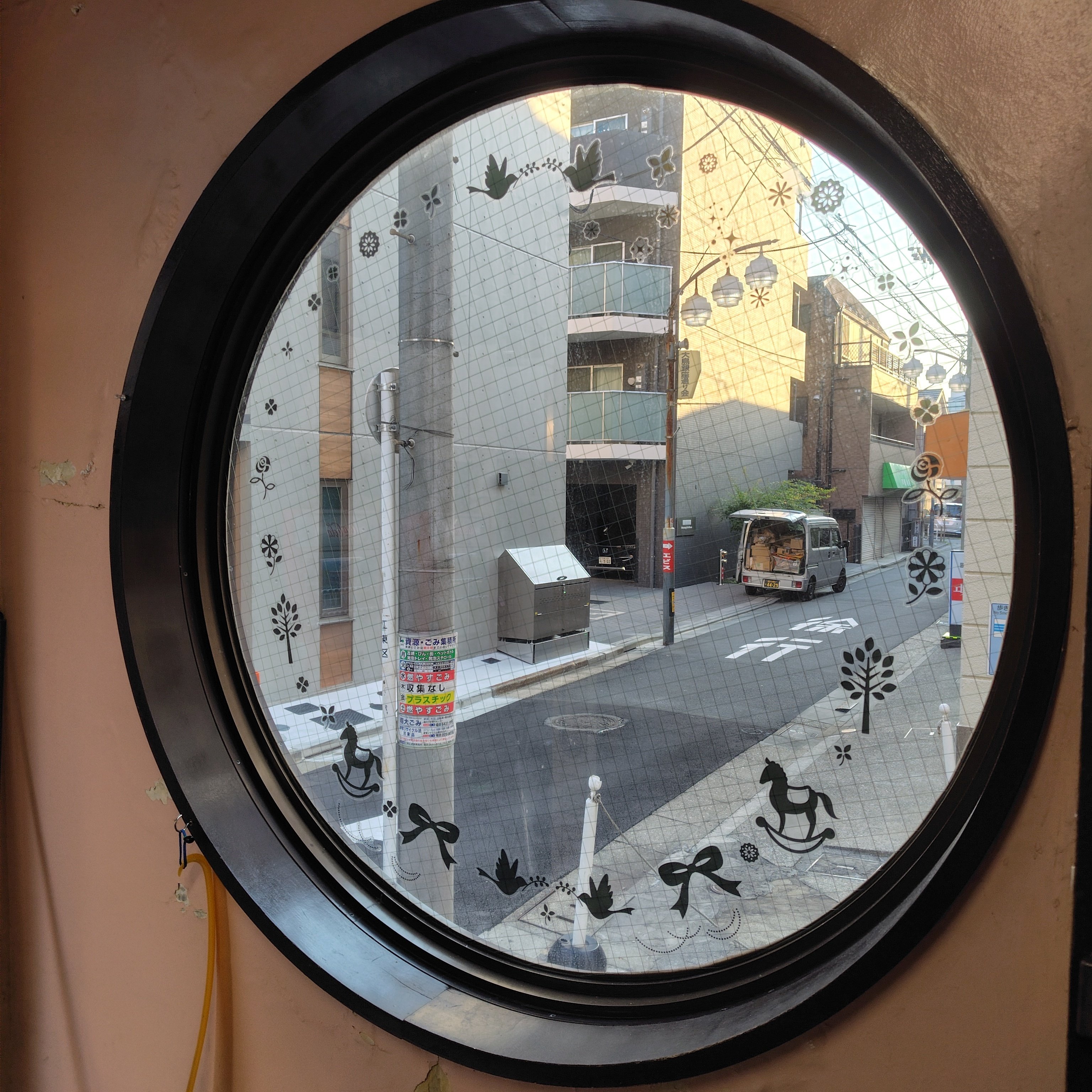 有名人サイン色紙銭湯｜平成元年ママ続き（平成元年ママ）