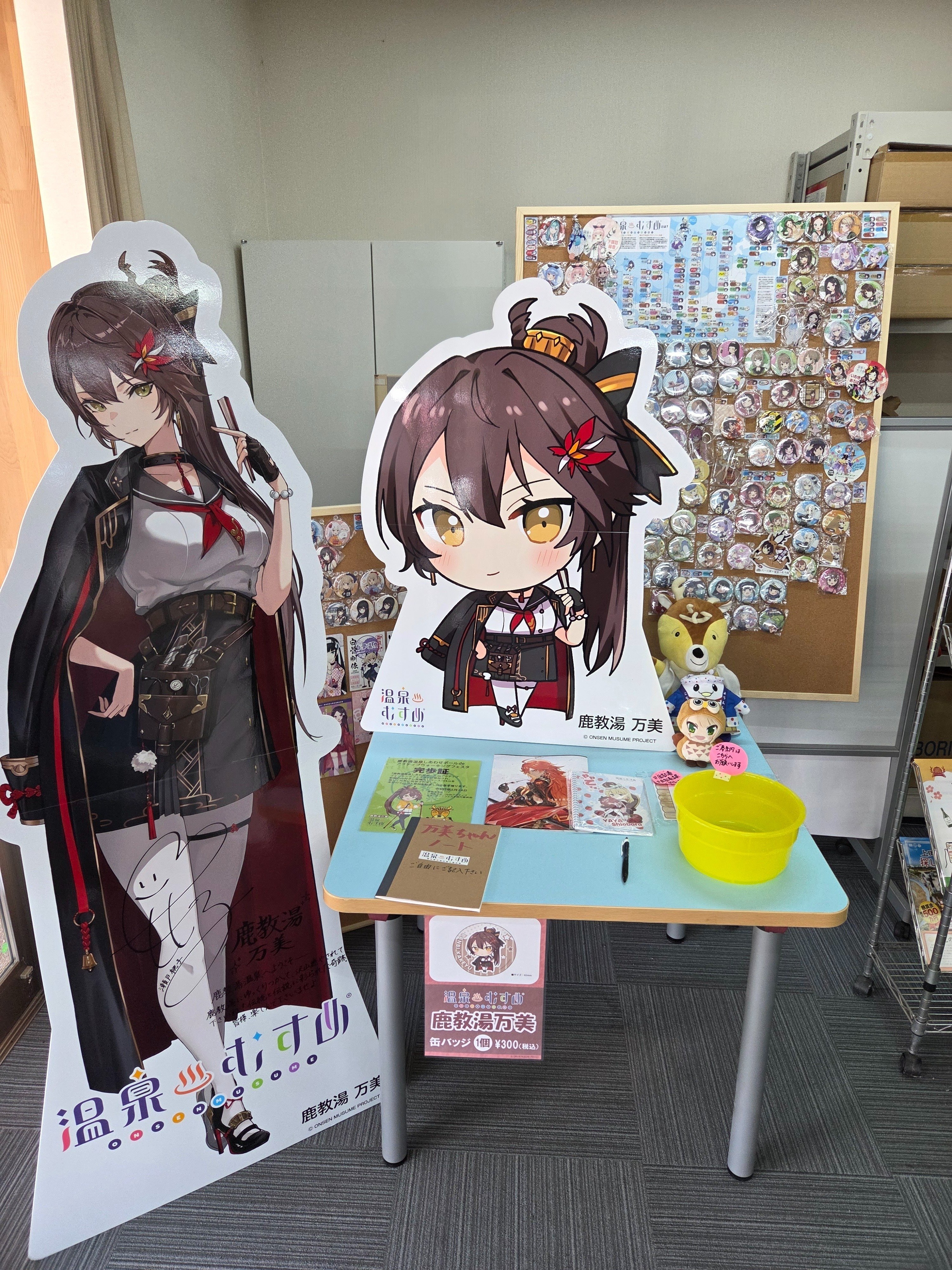 6/5 別所愛染ちゃんお誕生日おめでとう＆鹿教湯万美ちゃんにも会いに