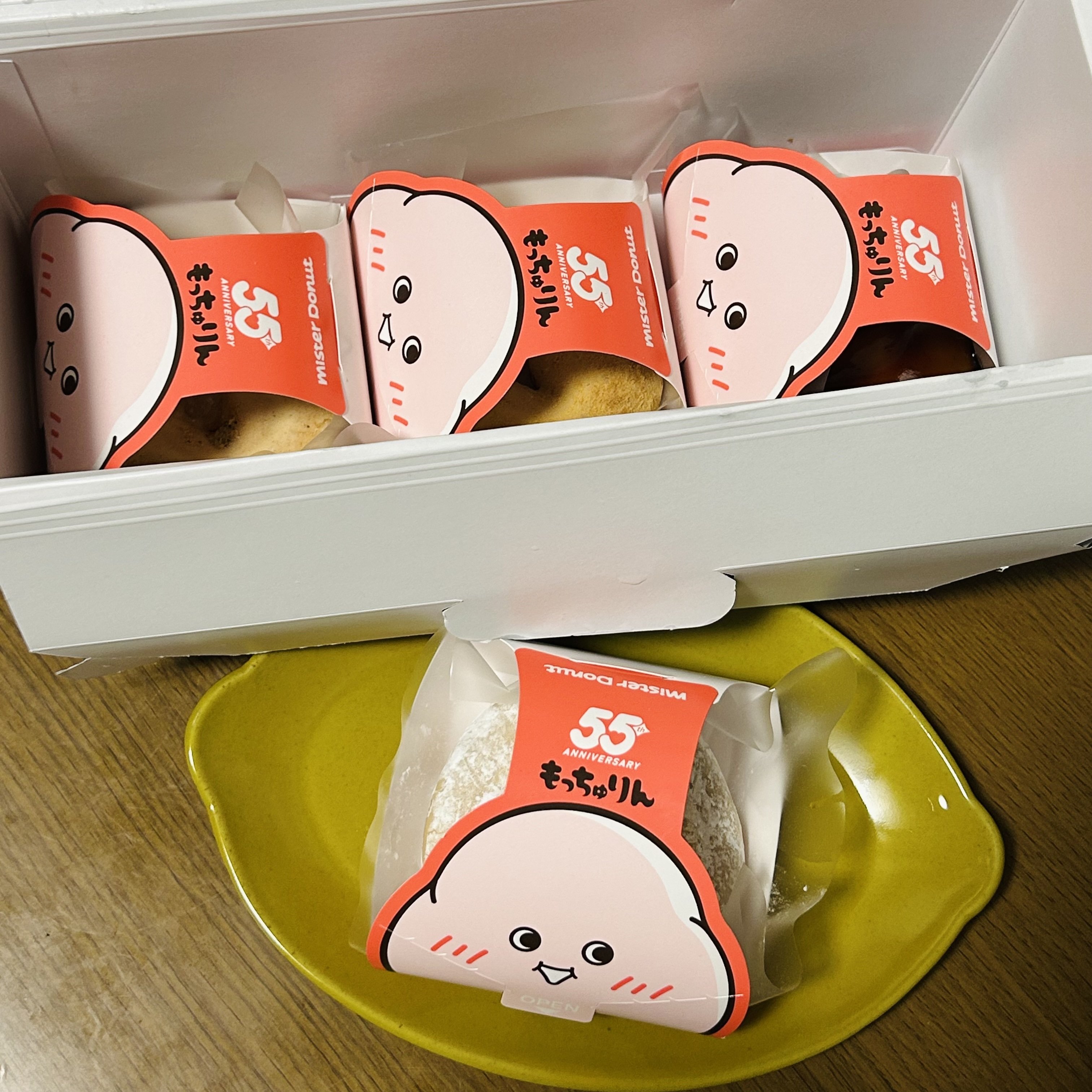 2025/6/17 もっちゅりん！｜藤丸