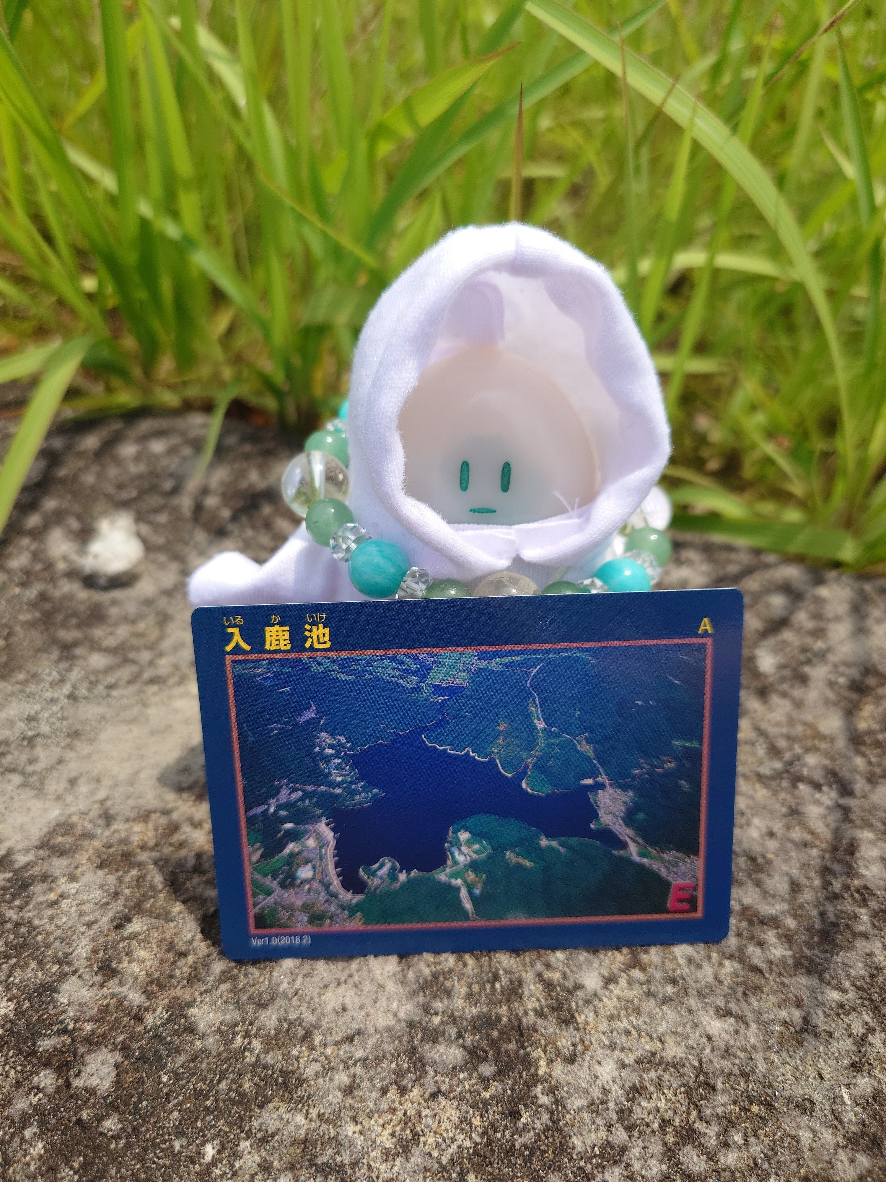 ダムカード紹介 入鹿池｜雨雲模様＠怪談師見習い