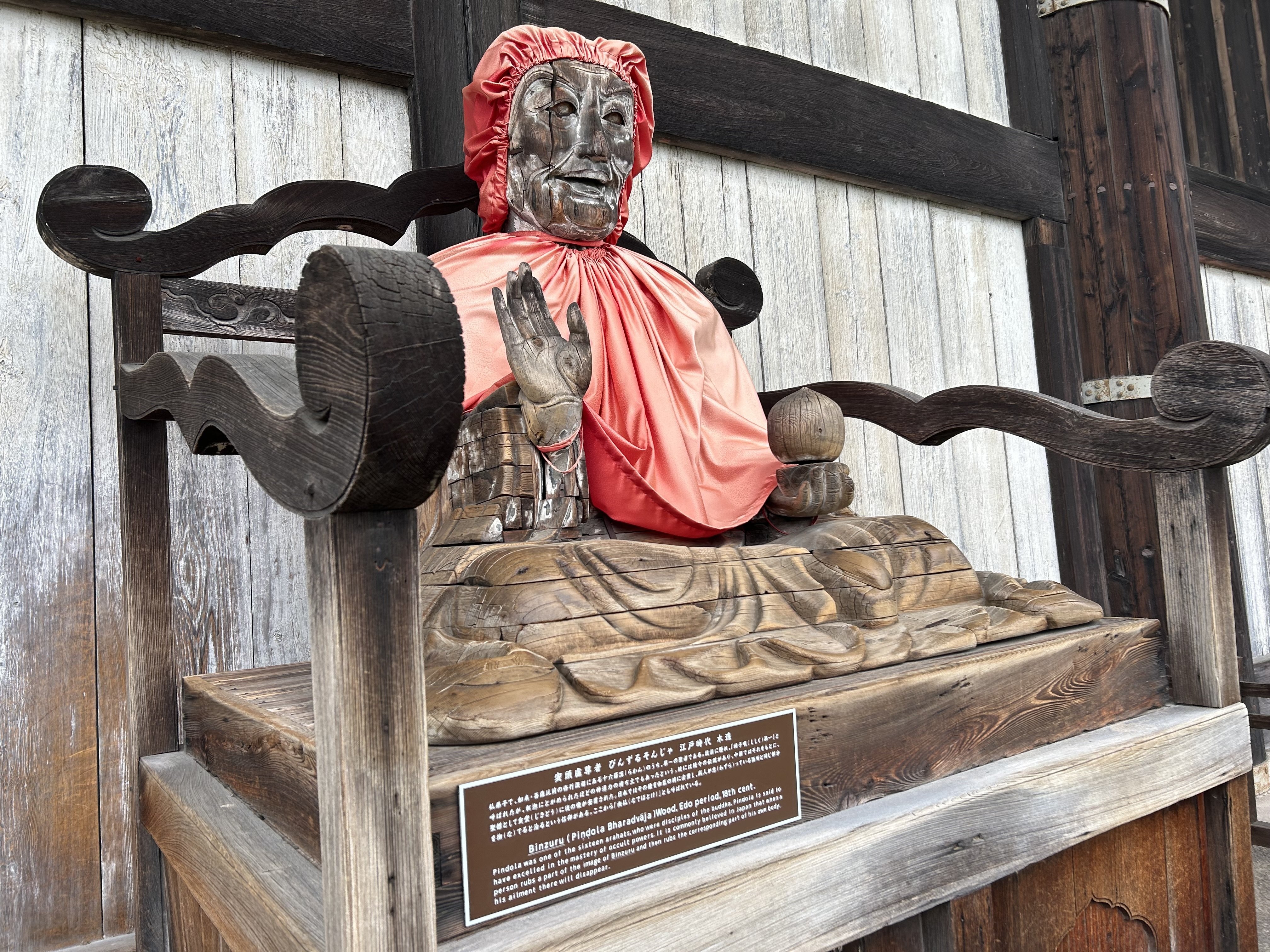 奈良見聞録1-9（東大寺大仏殿）｜kazu_7138