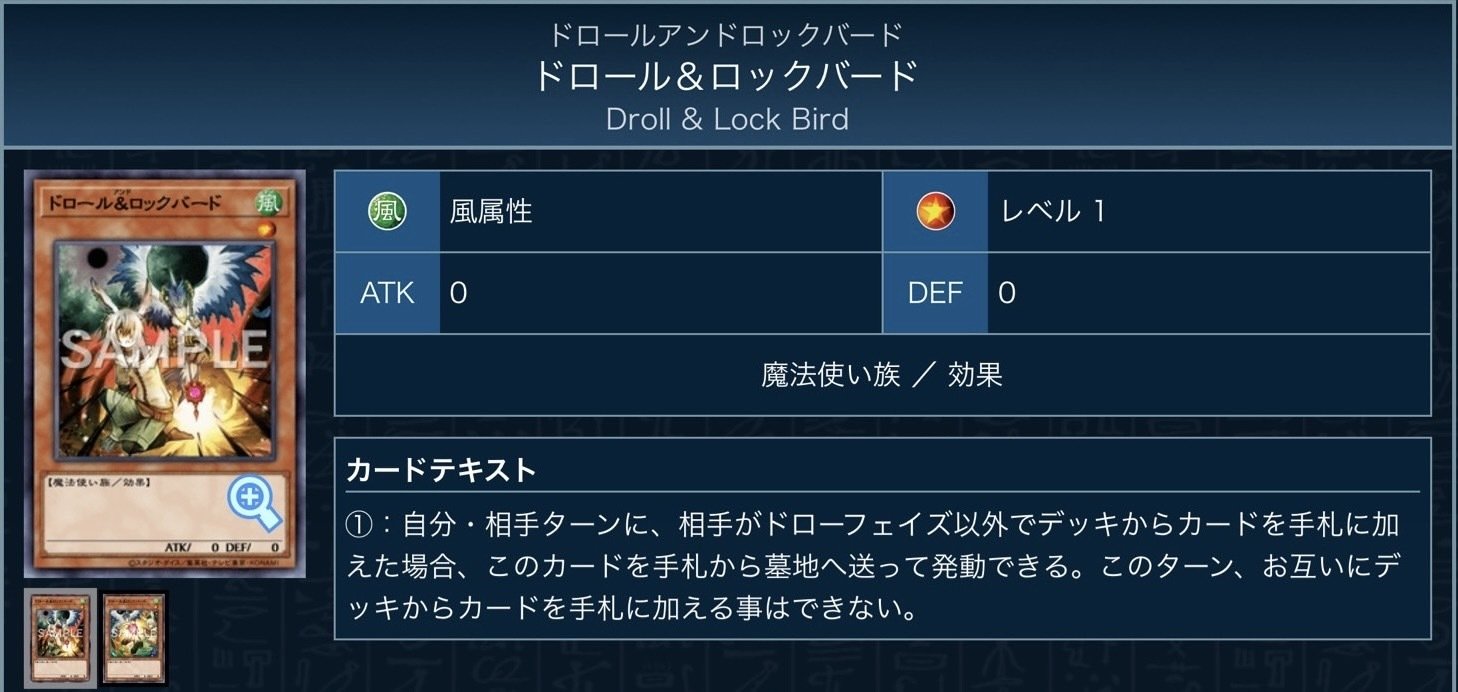 ガエル型純構築スプライト｜たけお