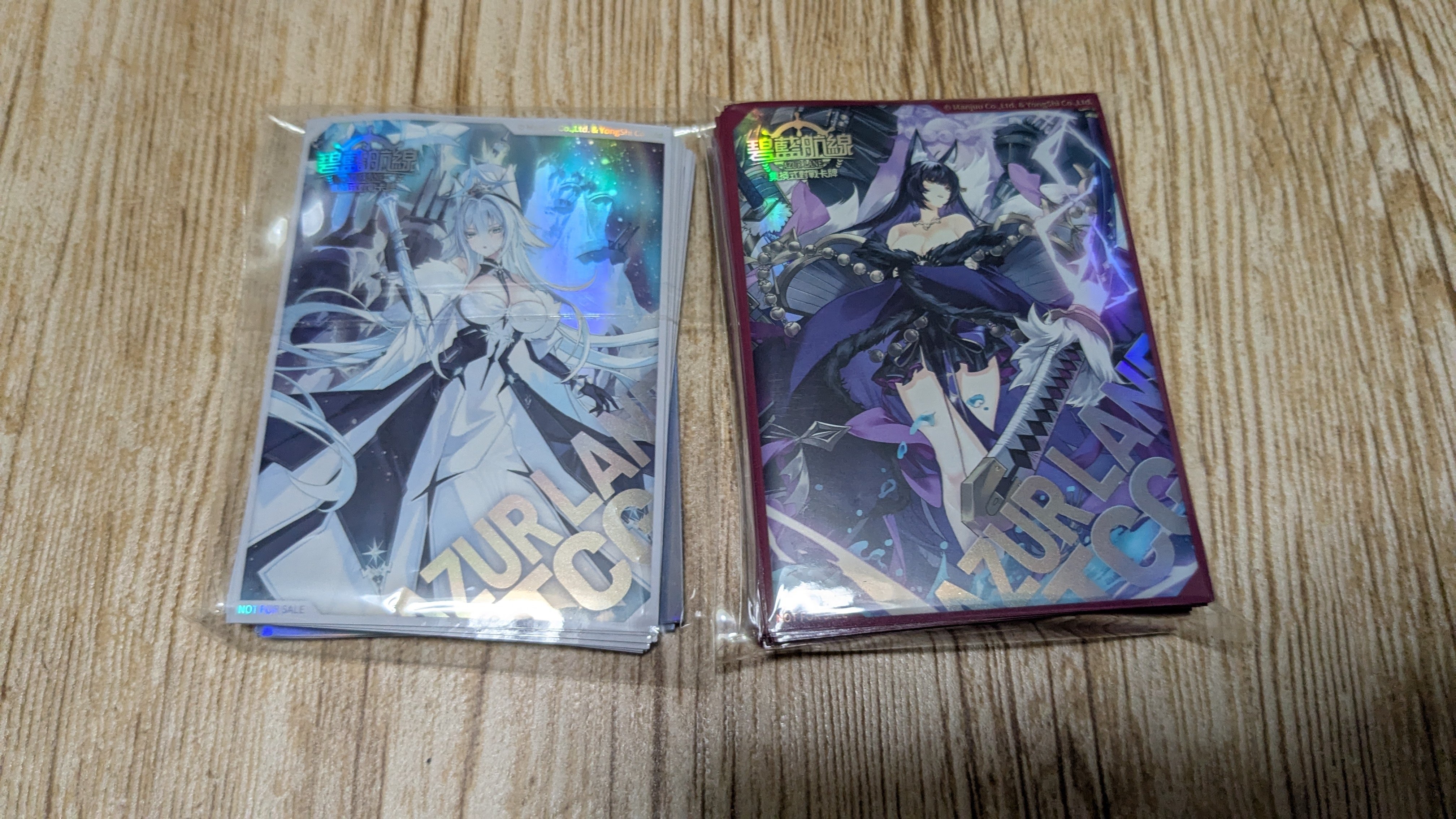 【新品未開封】アズールレーン TCG ネプチューン 公式カード　スリーブ 新品未開封アズールレーン TCG ネプチューン 公式カードスリーブ