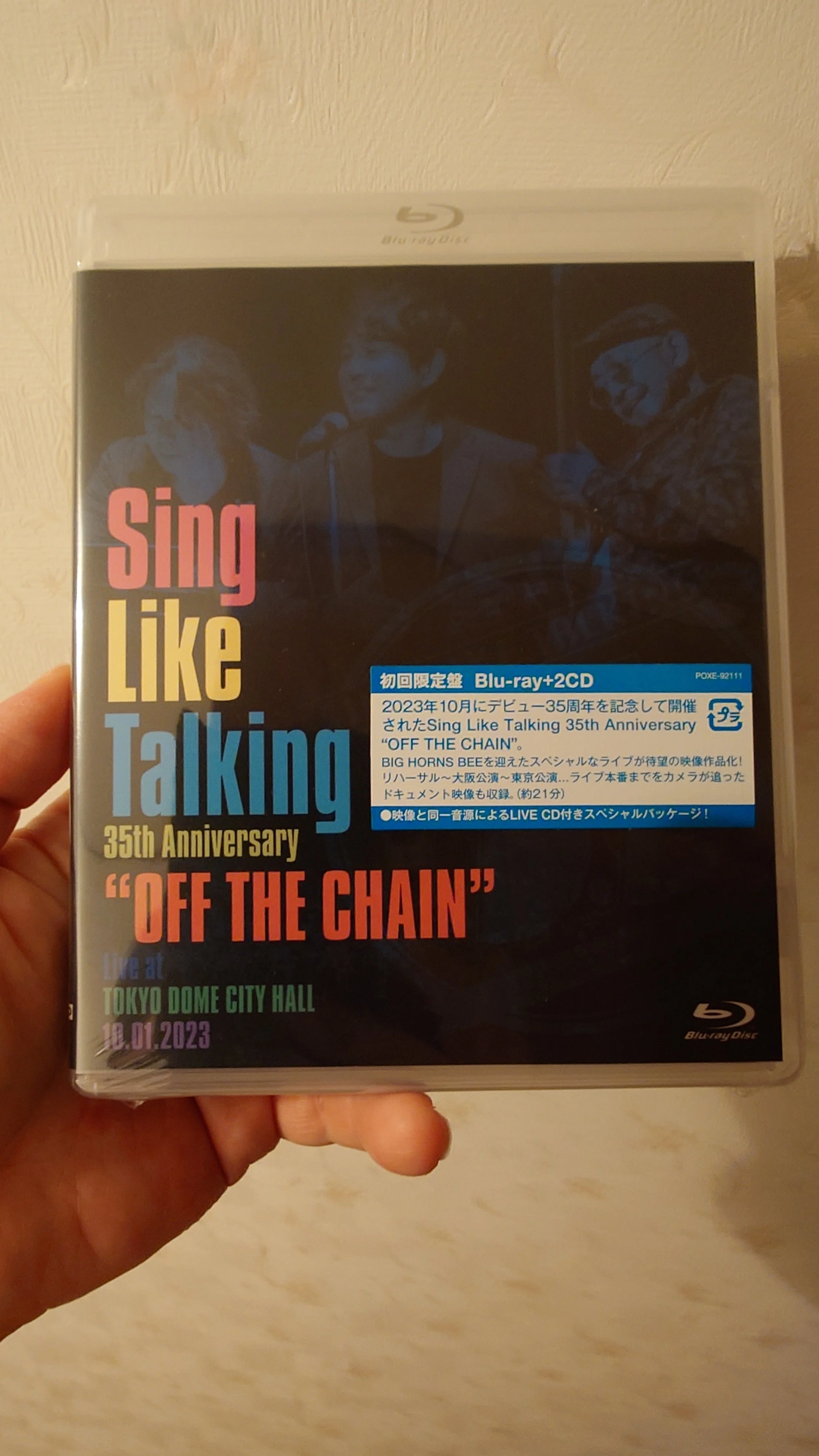 これまでのSing Like Talkingの思い出、そして西村智彦さんありがとう