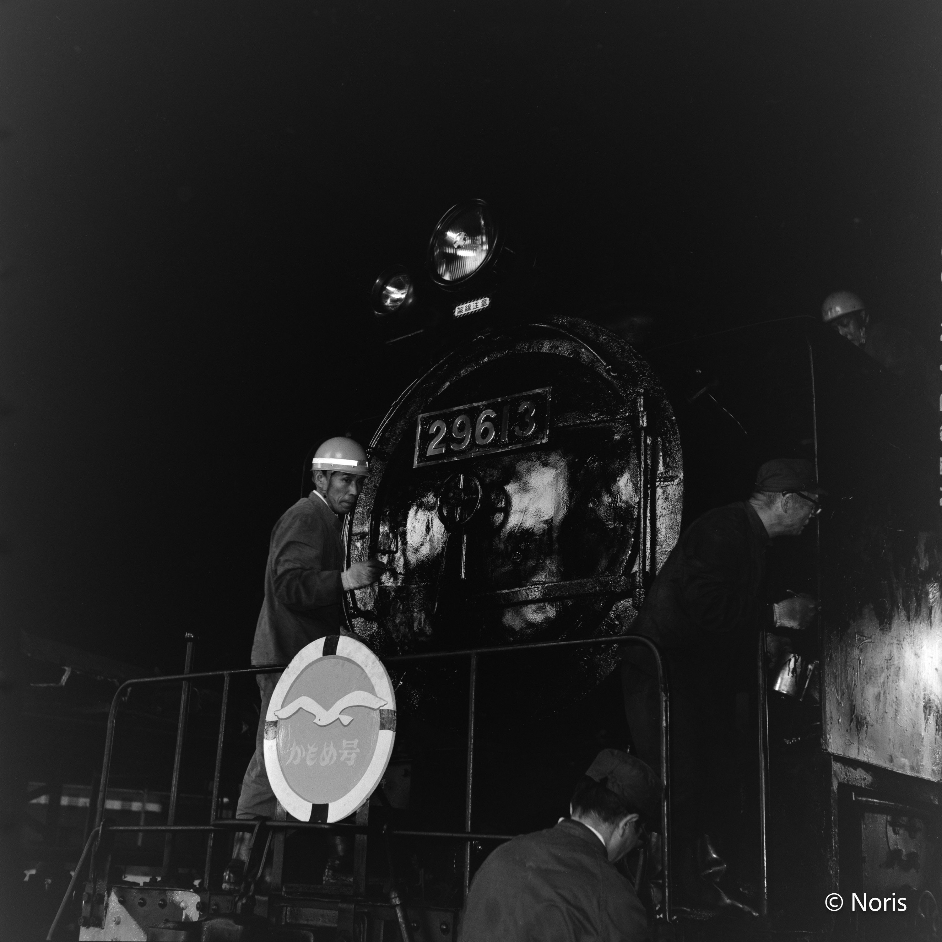 SLさよなら列車(1975年)～蒸気機関車『29613』｜西浦 宏之