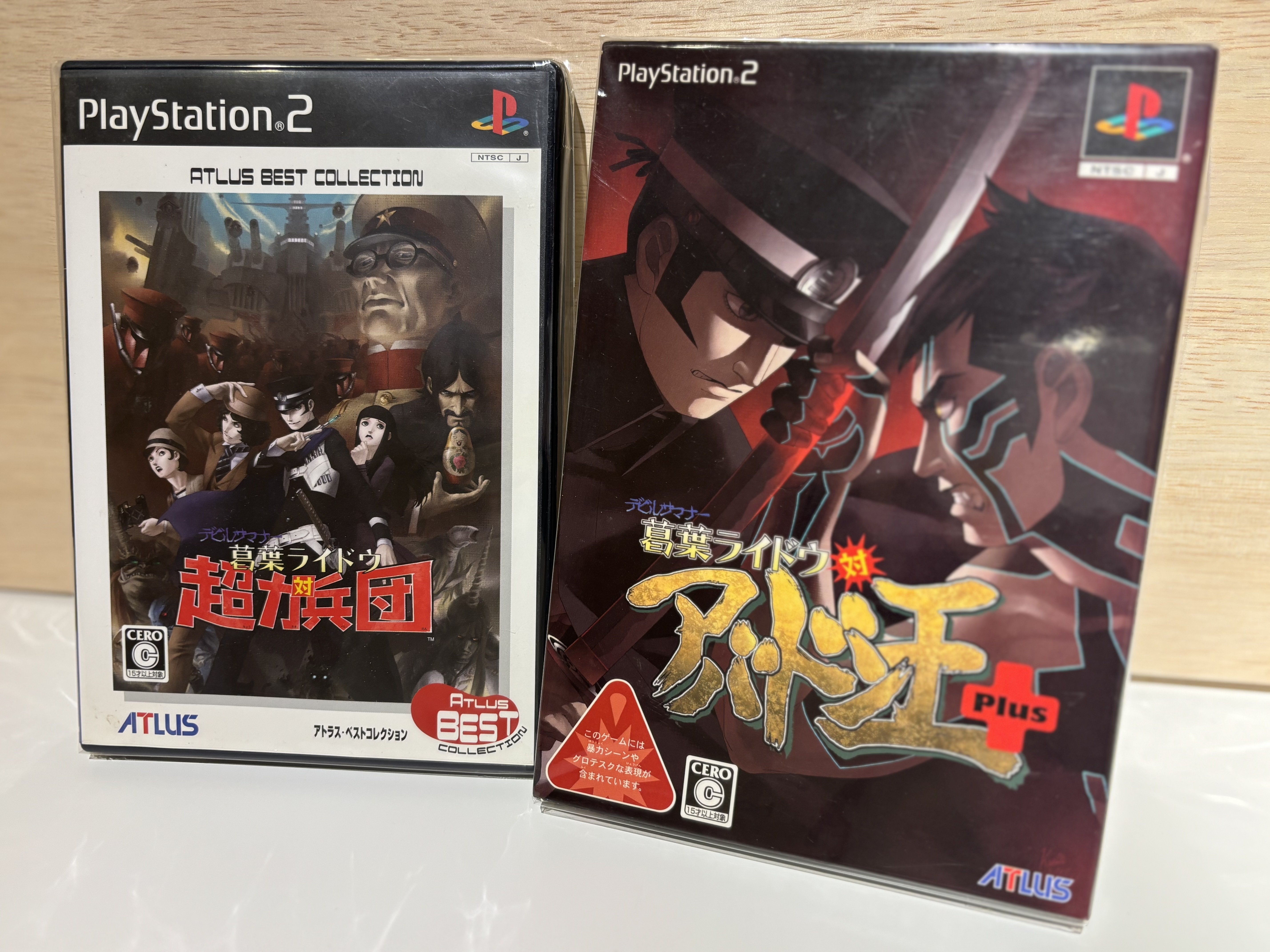 葛葉ライドウ】超力兵団リマスターが出るって｜ジジノビビ