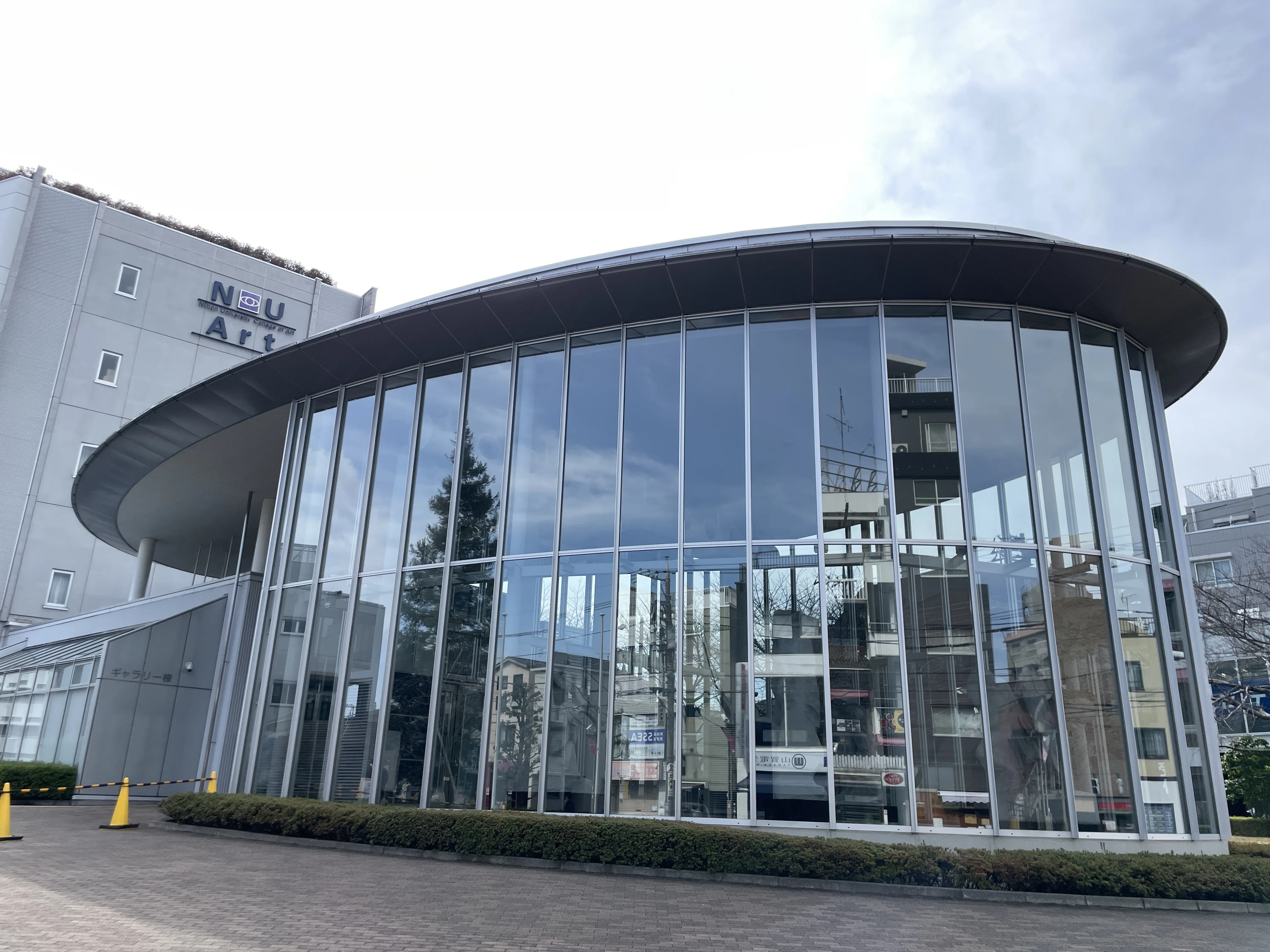 すごい博物館069】日本大学藝術学部・芸術資料館：芸術大学の空気