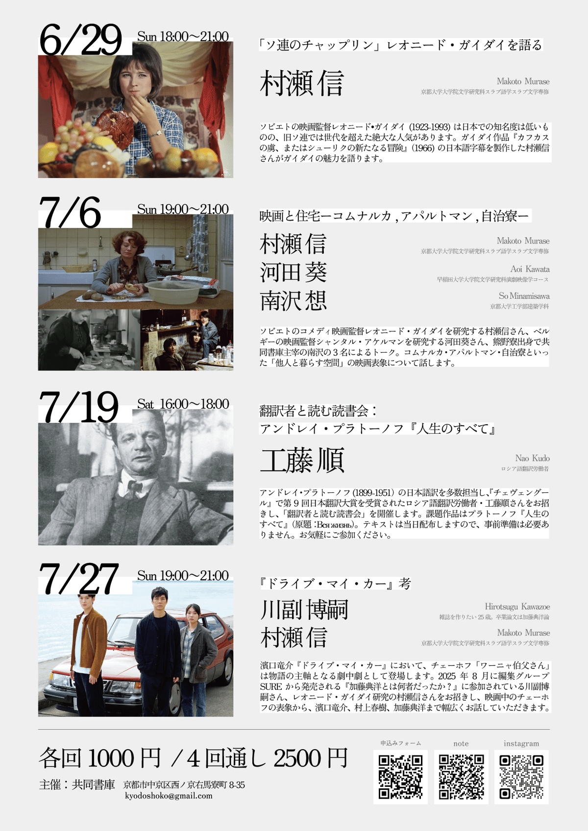 アルコ-ルと医学生物学 ｖｏｌ．２８/東洋書店/アルコ-ル医学生物学研究会（単行本） アルコ-ル医学生物学研究会 アルコ-ルと医学生物学 vol.17 Book