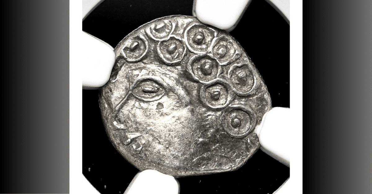 ローマを模倣し、ローマを超えた。ガリア・セクァニ族の抽象芸術コイン