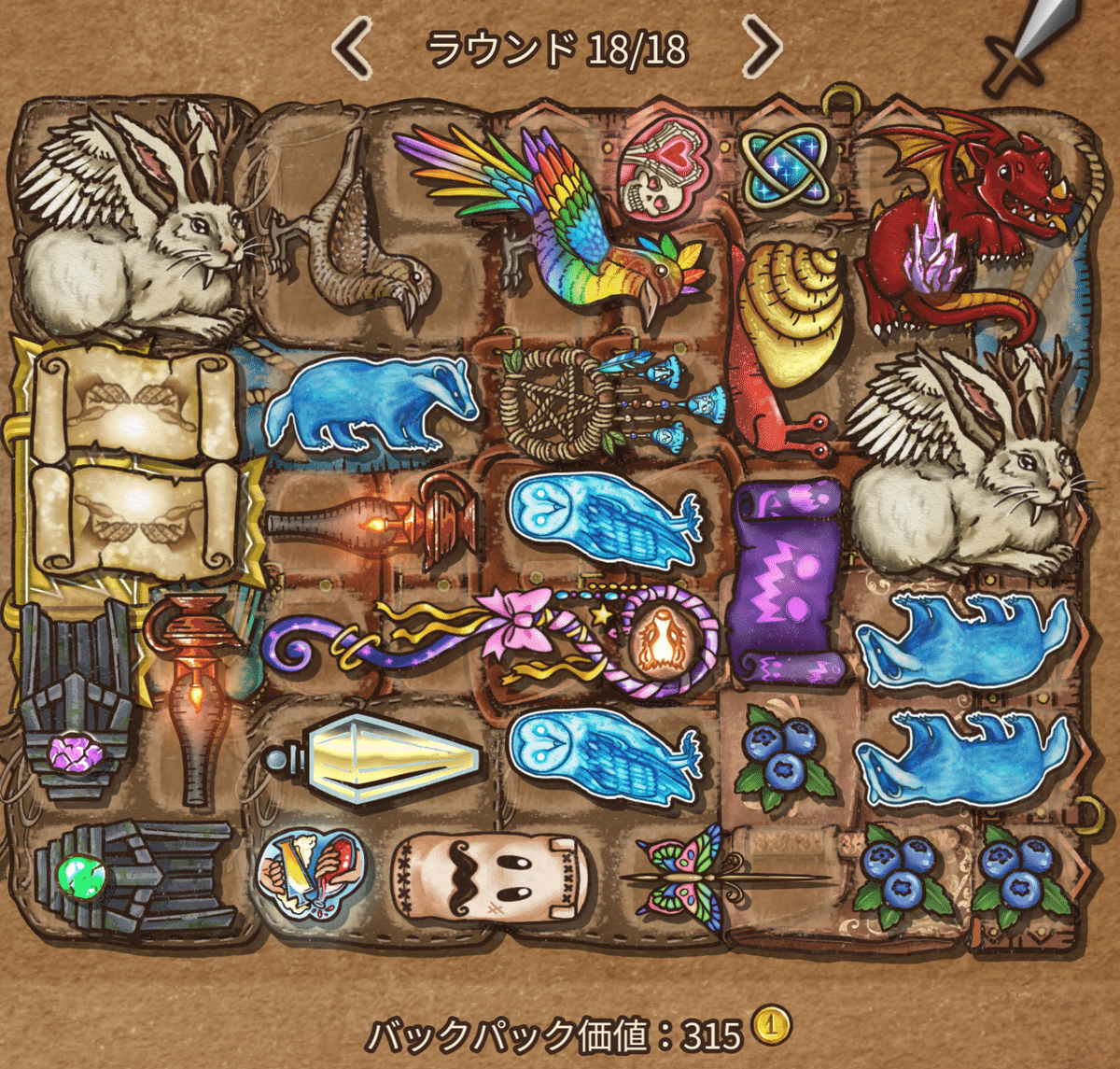 バトルブレイクおまとめ カード検索 ｜ Z/X - Zillions of enemy X - ゼクス公式サイト