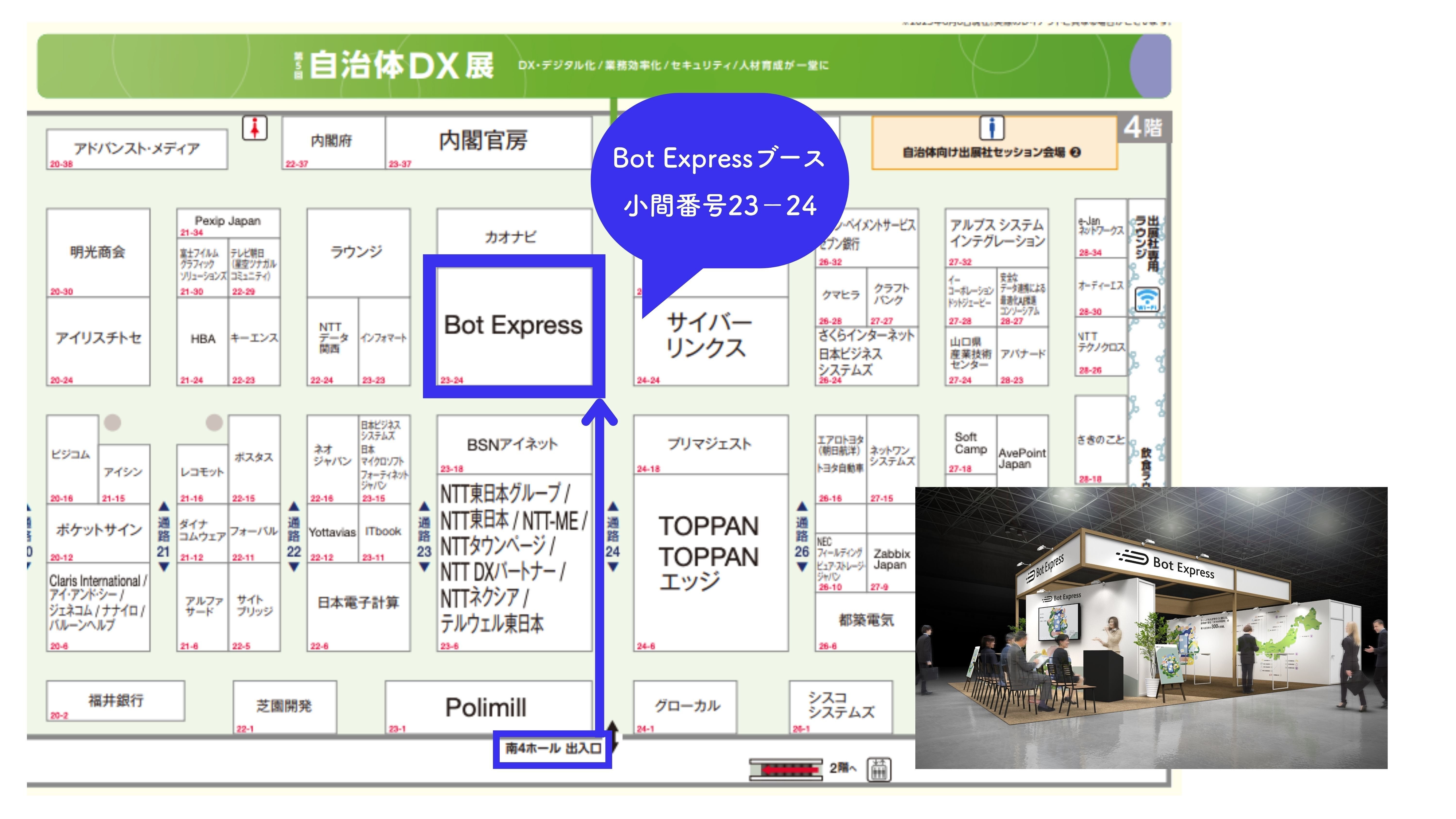 新品を断裁済み:オステオパシー総合診断法 2025肢別本 民事訴訟法_25BBZZ8070 | 辰已法律研究所 Online-Store