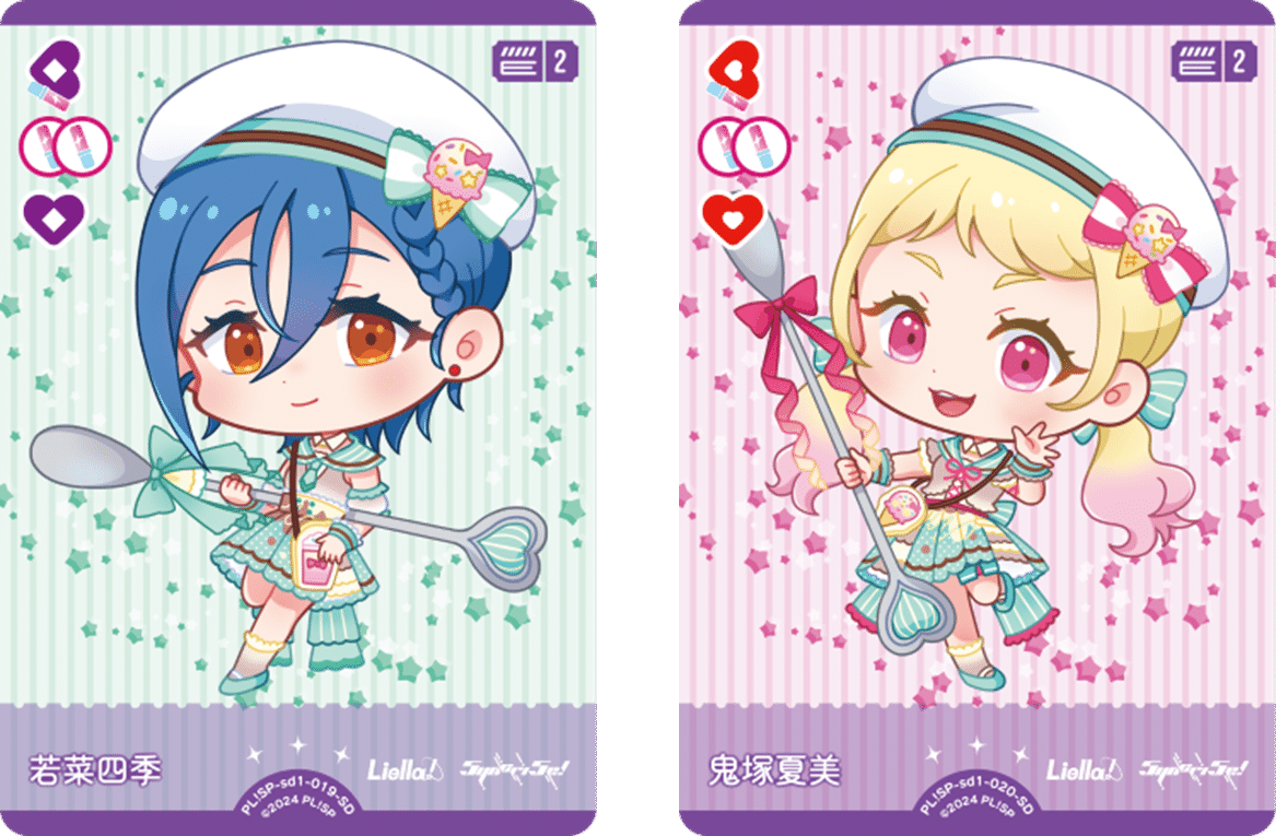 カオスTCG　まほいく　2デッキ 91boKcTwR0L._AC_SY200_QL15_.jpg