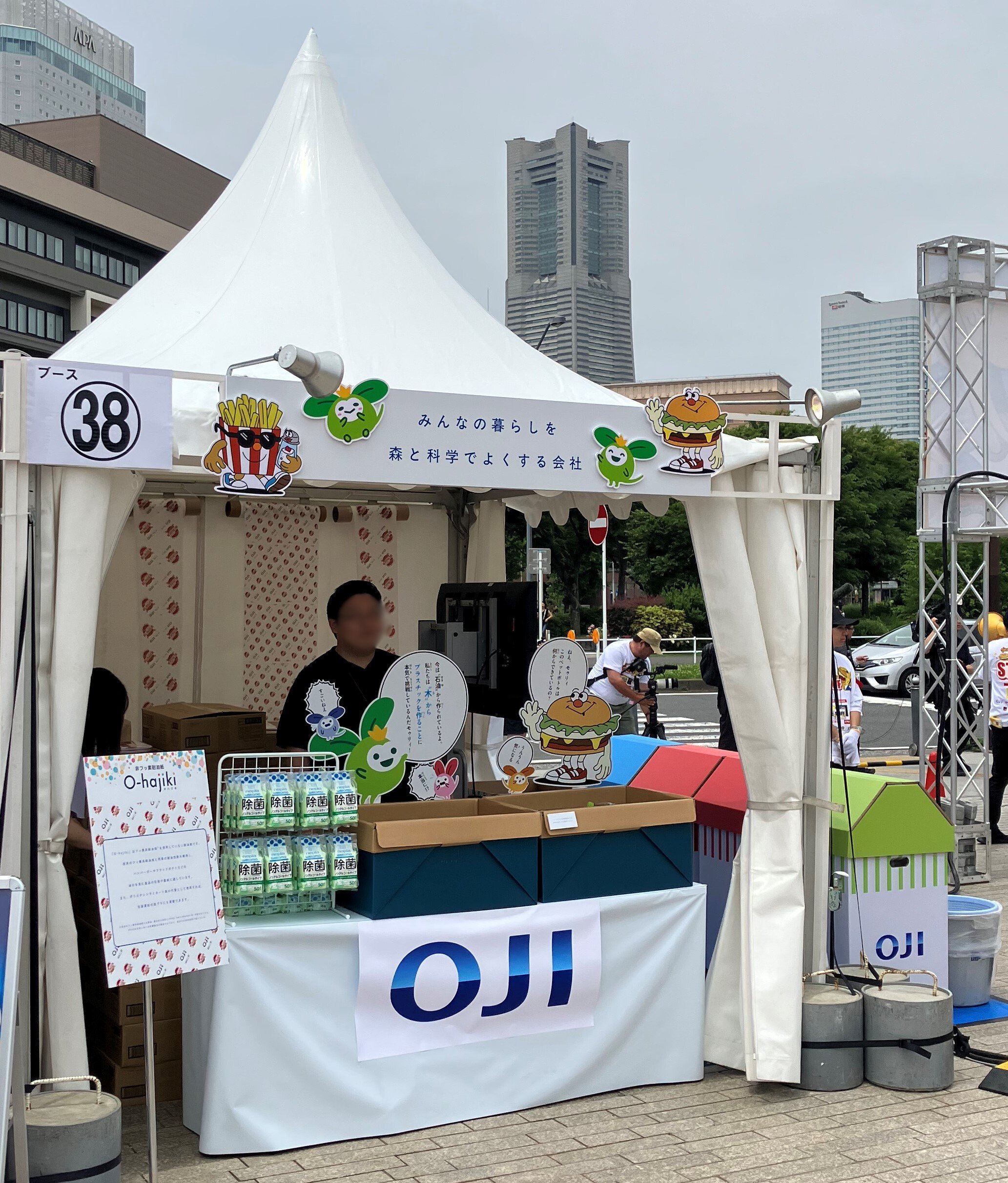 JAPAN BURGER CHAMPIONSHIP 2025に行ってきました！｜王子グループ