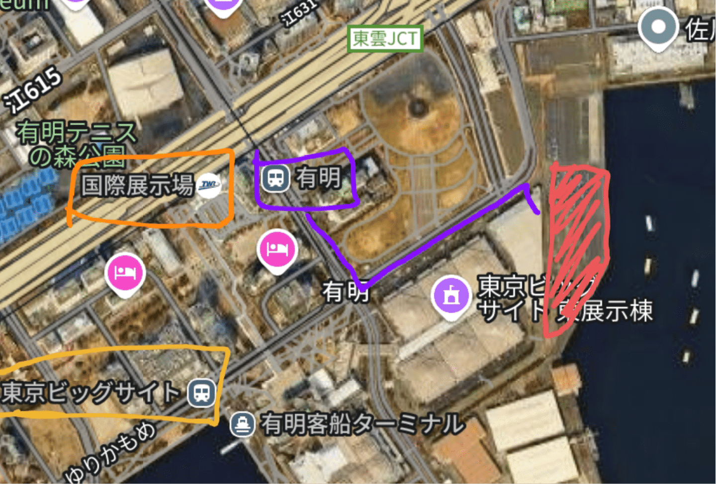 にじそうさく10　アーリー　優先入場 GukC3WQaoAAYdsd.jpg:large